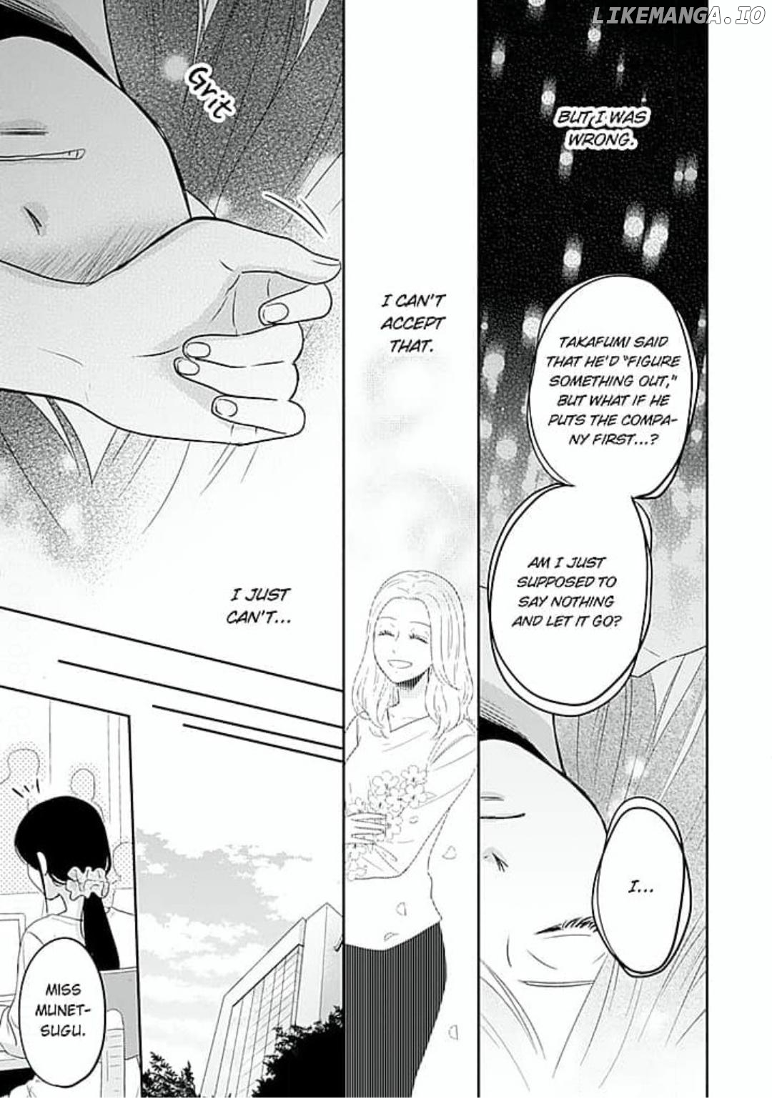 Cool na CEO to Shanai Seiryaku Kekkon!? Chapter 14 - page 11