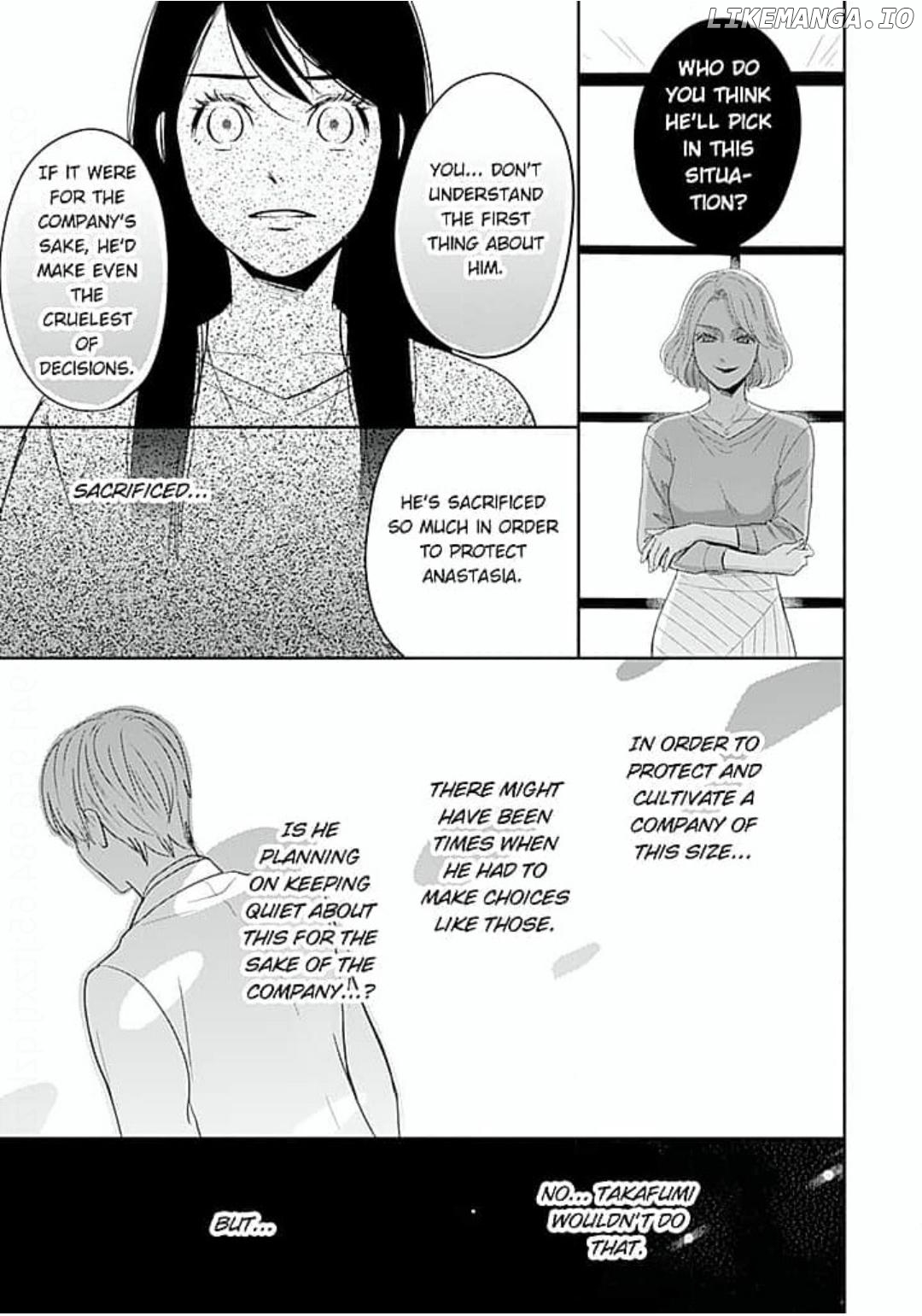 Cool na CEO to Shanai Seiryaku Kekkon!? Chapter 14 - page 15