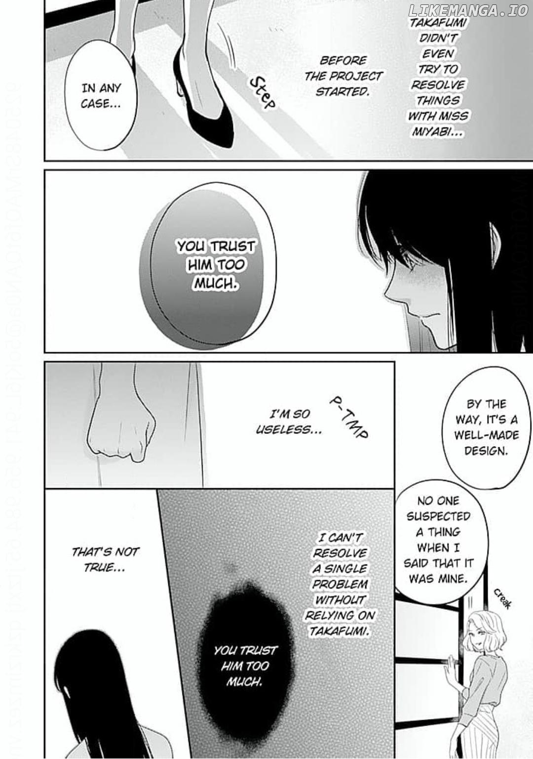 Cool na CEO to Shanai Seiryaku Kekkon!? Chapter 14 - page 16