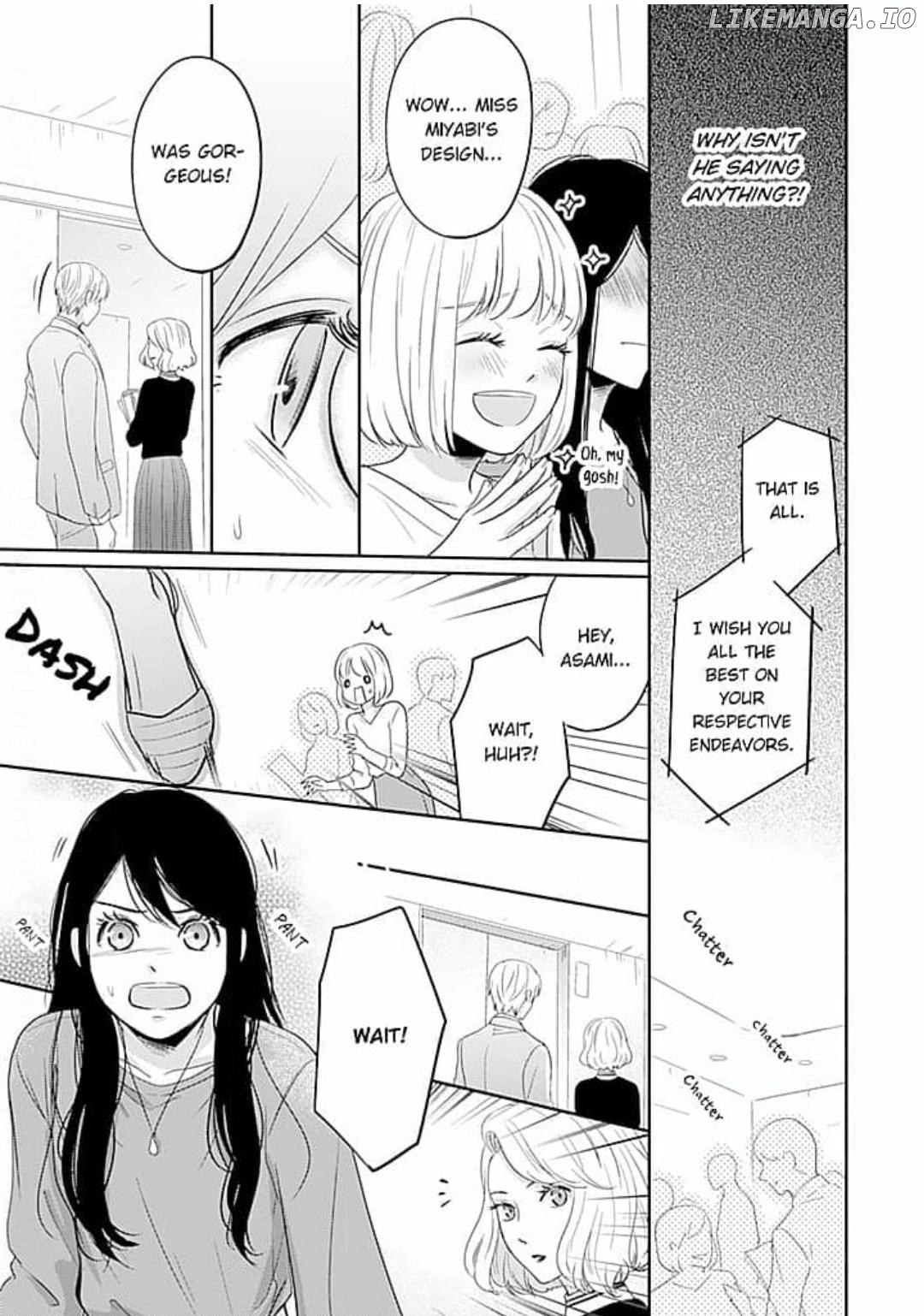 Cool na CEO to Shanai Seiryaku Kekkon!? Chapter 14 - page 3