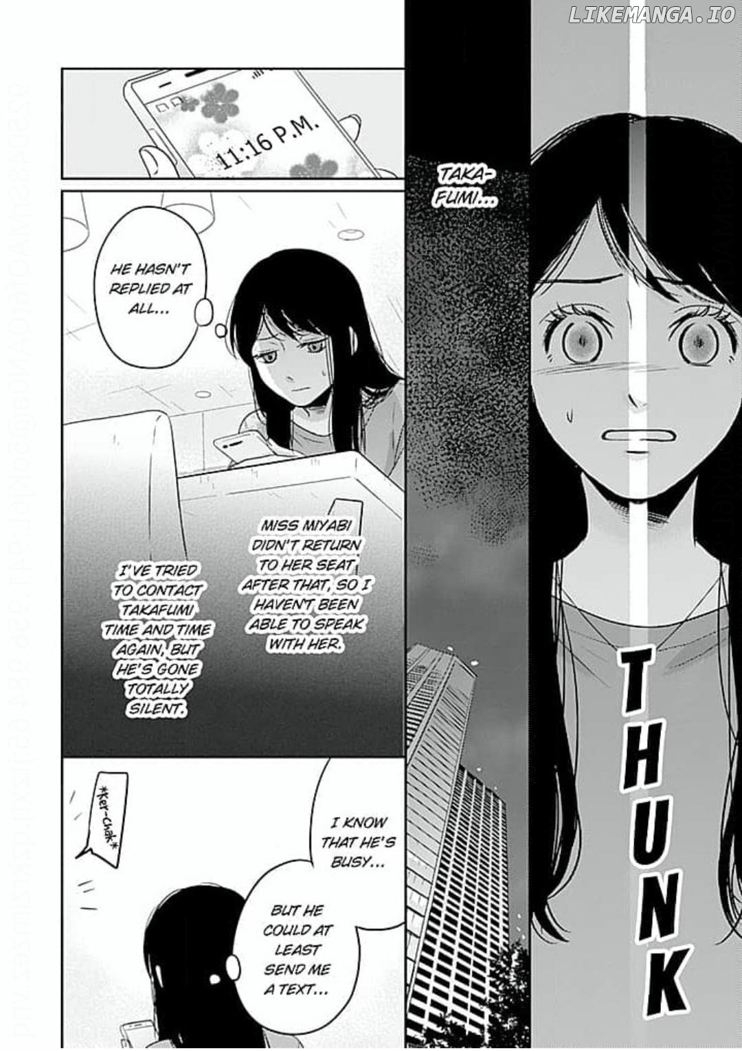 Cool na CEO to Shanai Seiryaku Kekkon!? Chapter 14 - page 6
