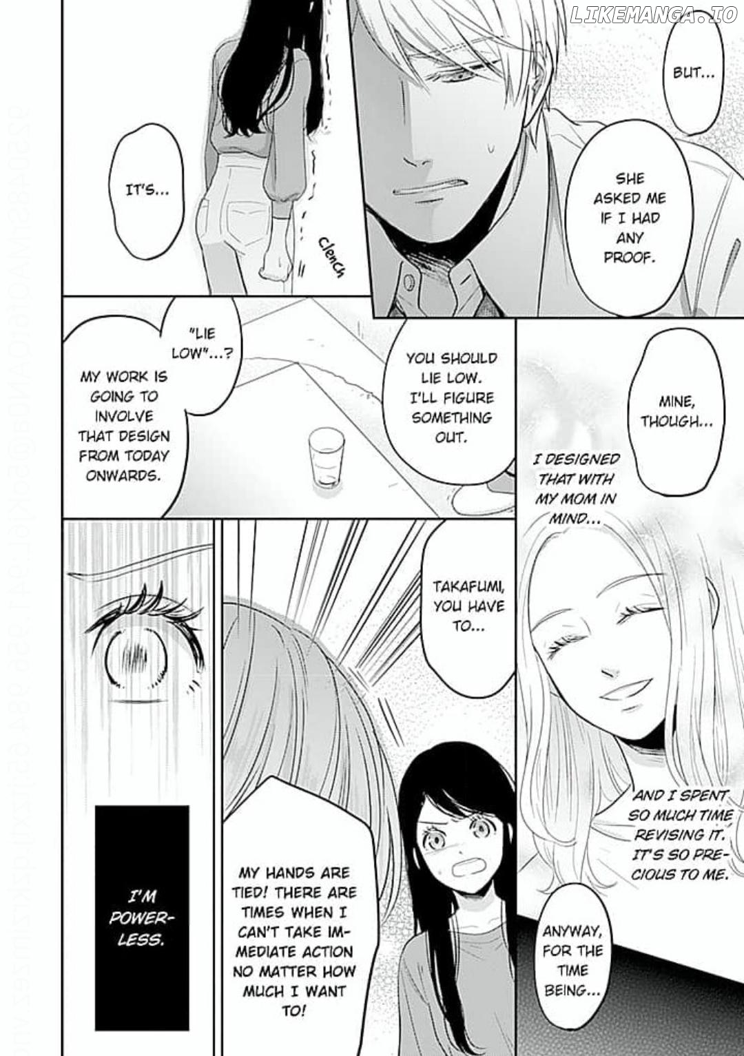 Cool na CEO to Shanai Seiryaku Kekkon!? Chapter 14 - page 8