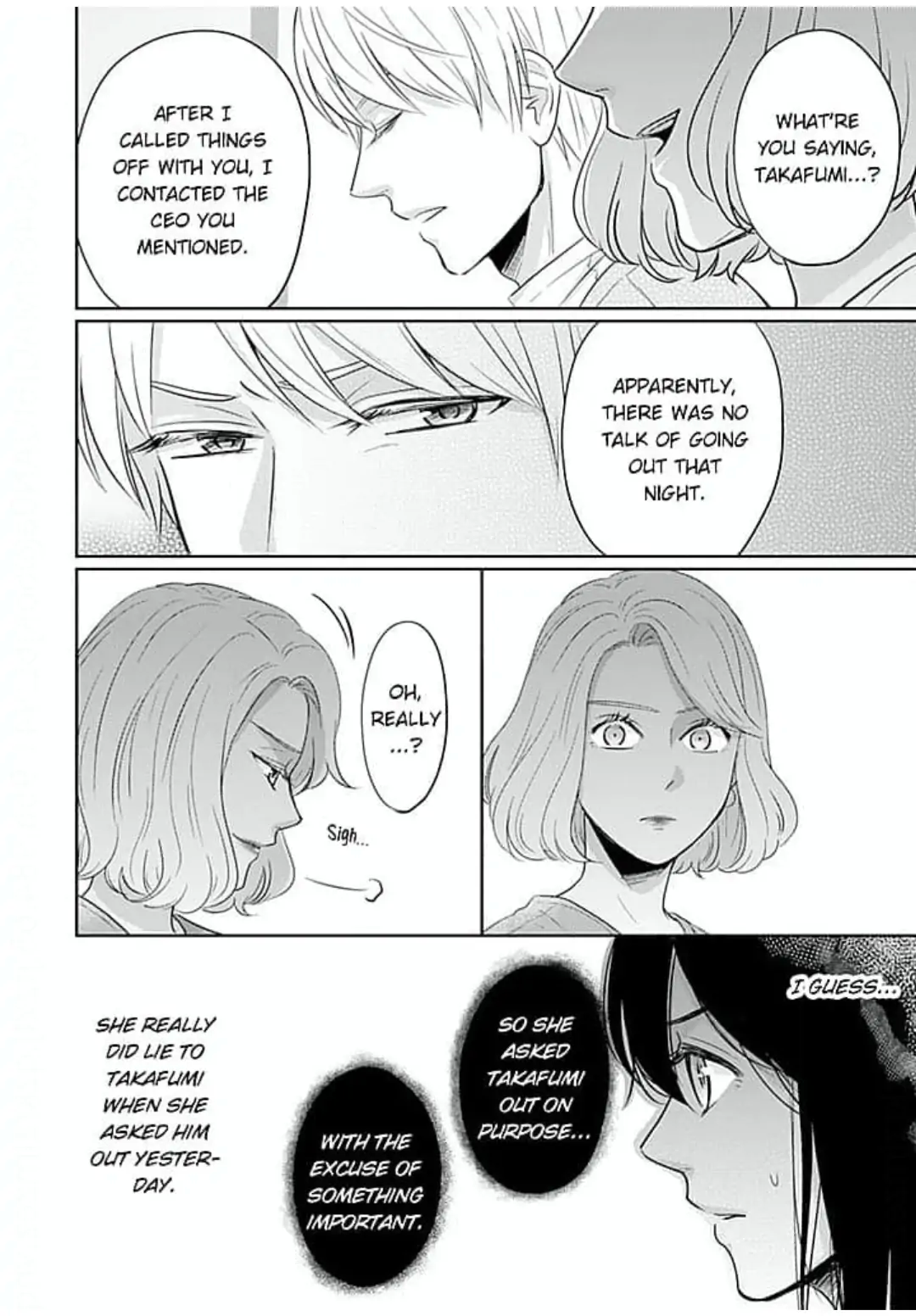 Cool na CEO to Shanai Seiryaku Kekkon!? Chapter 13 - page 12