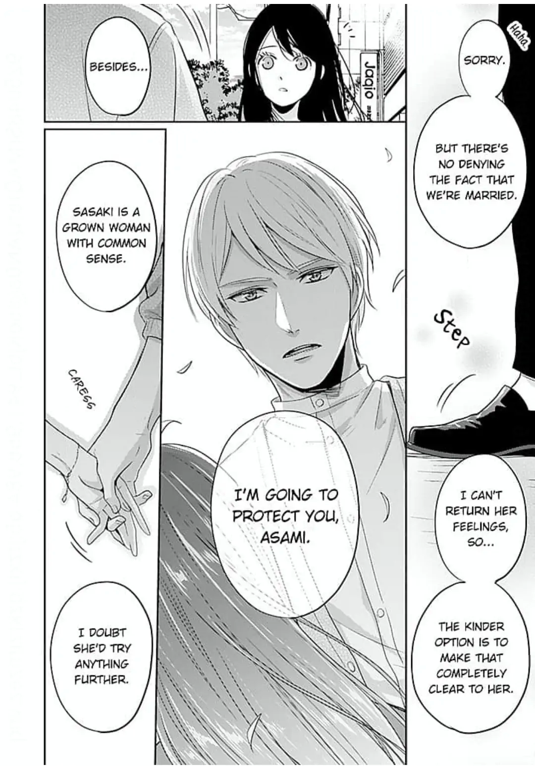Cool na CEO to Shanai Seiryaku Kekkon!? Chapter 13 - page 18