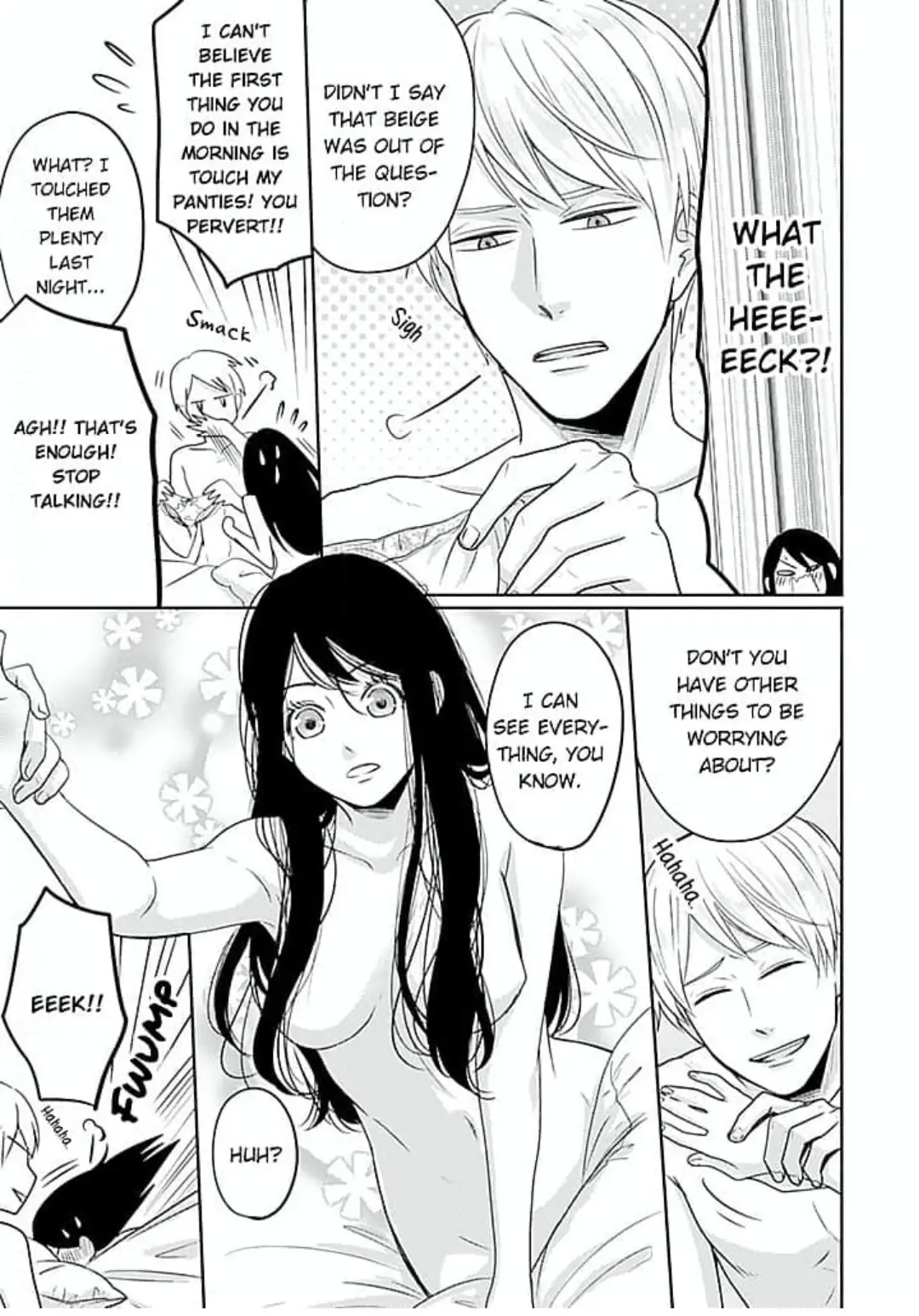 Cool na CEO to Shanai Seiryaku Kekkon!? Chapter 13 - page 3