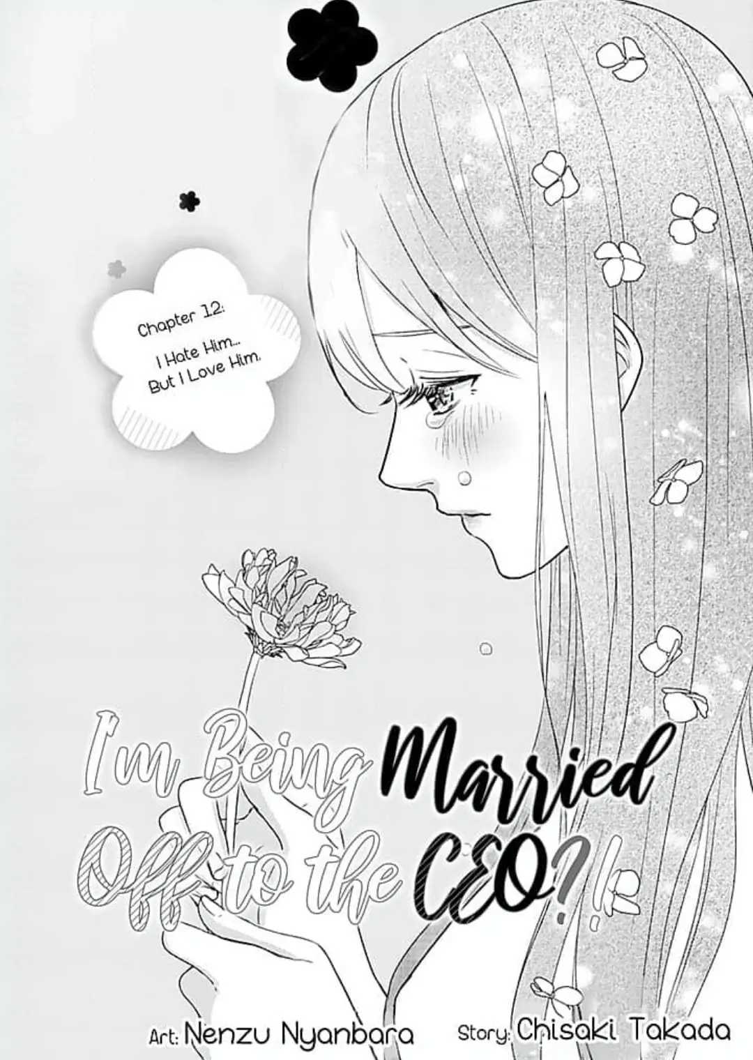 Cool na CEO to Shanai Seiryaku Kekkon!? Chapter 12 - page 1