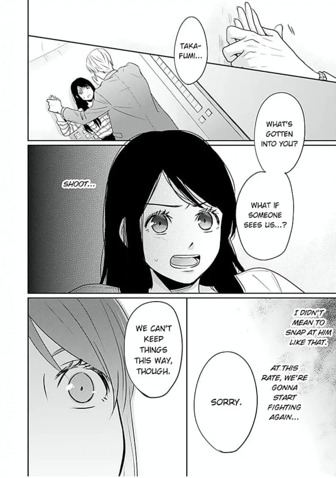 Cool na CEO to Shanai Seiryaku Kekkon!? Chapter 12 - page 2