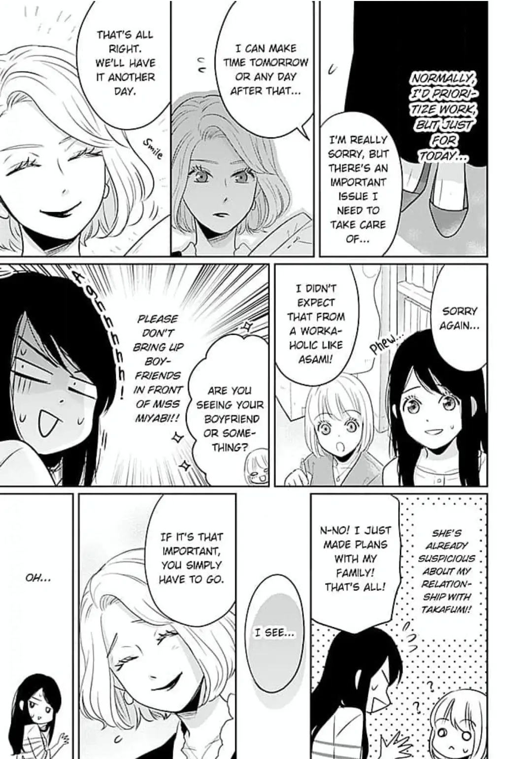 Cool na CEO to Shanai Seiryaku Kekkon!? Chapter 12 - page 5