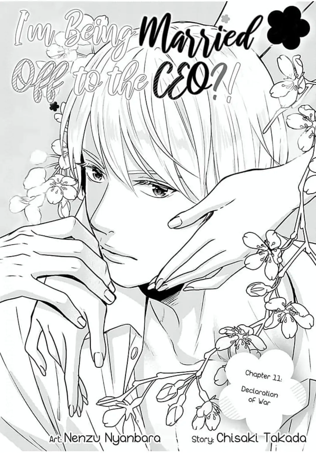 Cool na CEO to Shanai Seiryaku Kekkon!? Chapter 11 - page 1