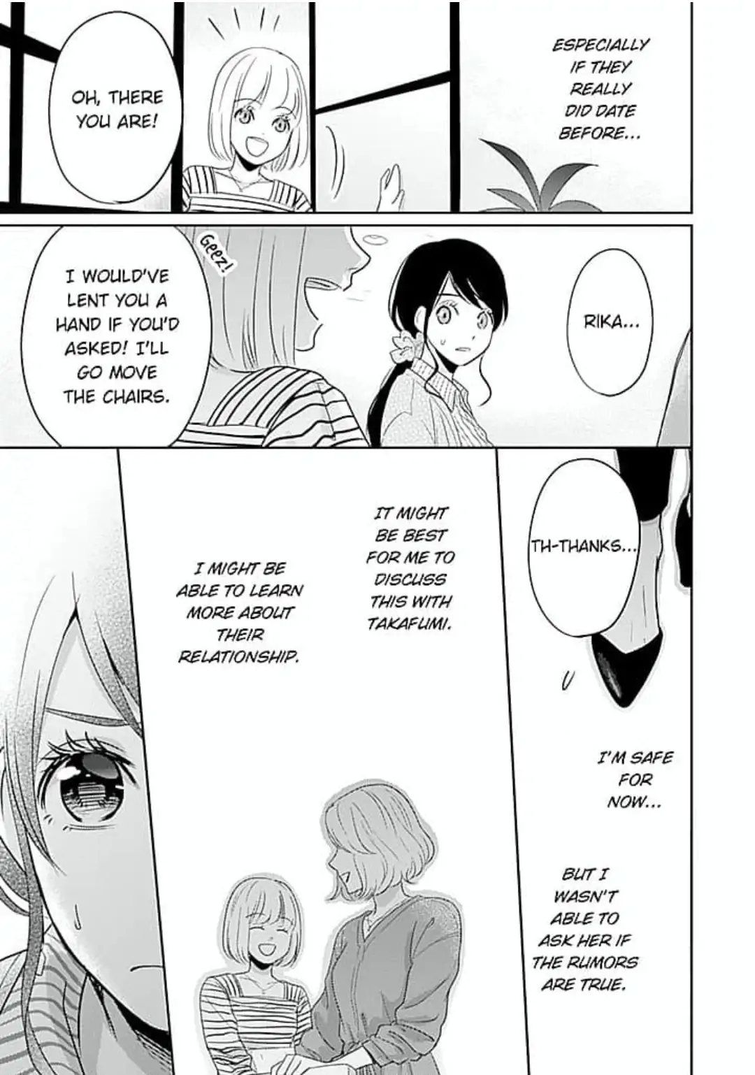 Cool na CEO to Shanai Seiryaku Kekkon!? Chapter 11 - page 3