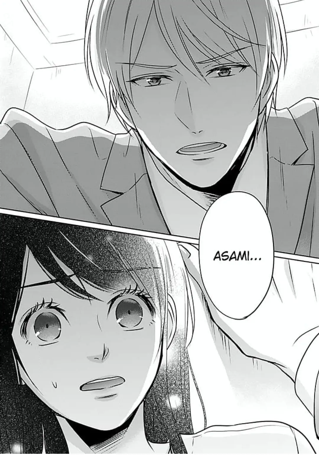 Cool na CEO to Shanai Seiryaku Kekkon!? Chapter 11 - page 24