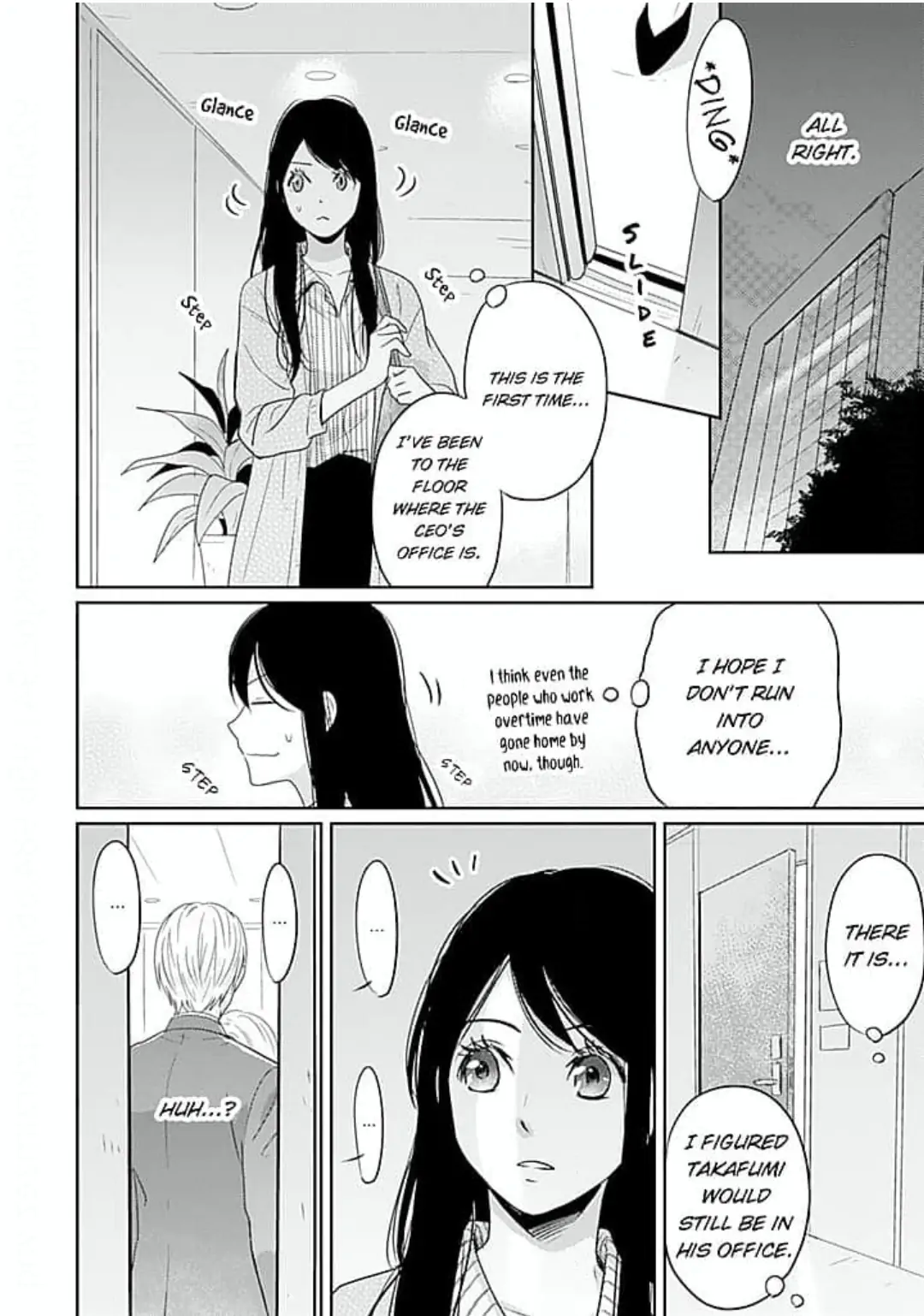 Cool na CEO to Shanai Seiryaku Kekkon!? Chapter 11 - page 4