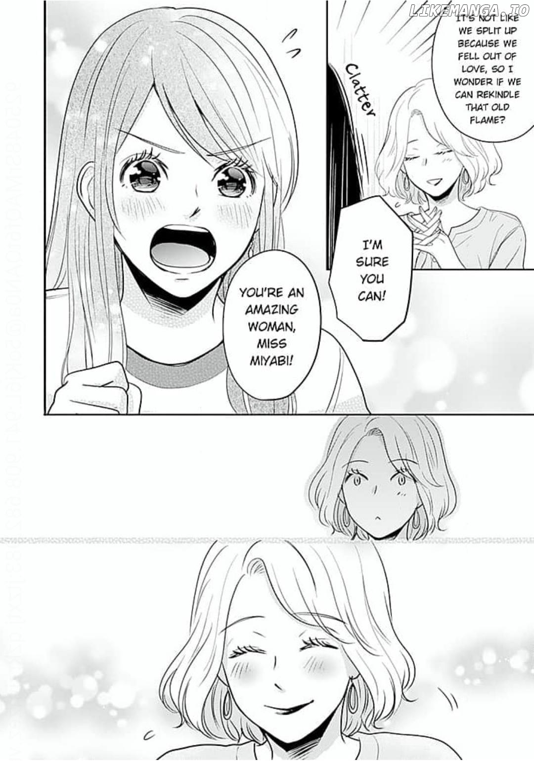 Cool na CEO to Shanai Seiryaku Kekkon!? Chapter 9 - page 16