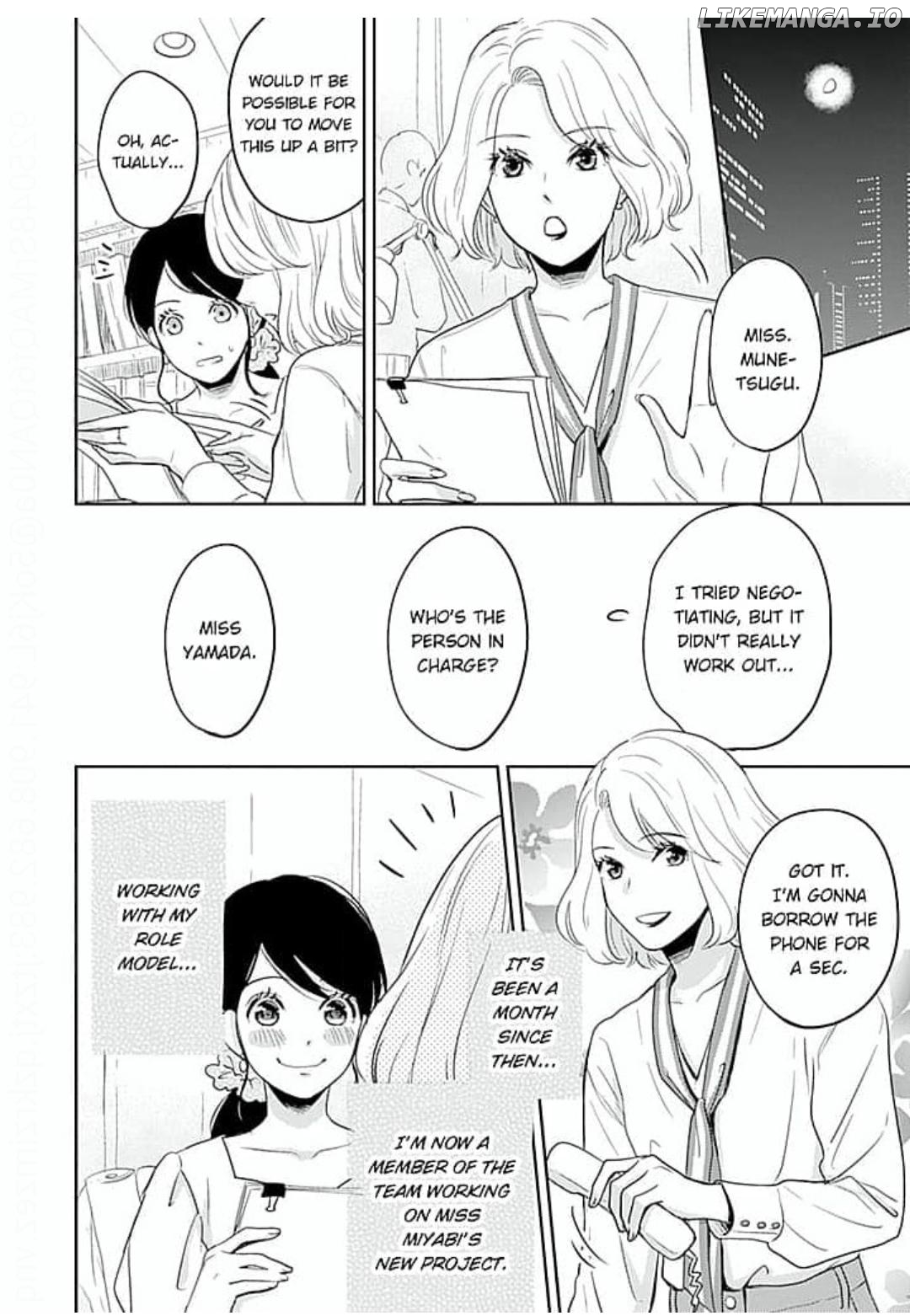 Cool na CEO to Shanai Seiryaku Kekkon!? Chapter 9 - page 8