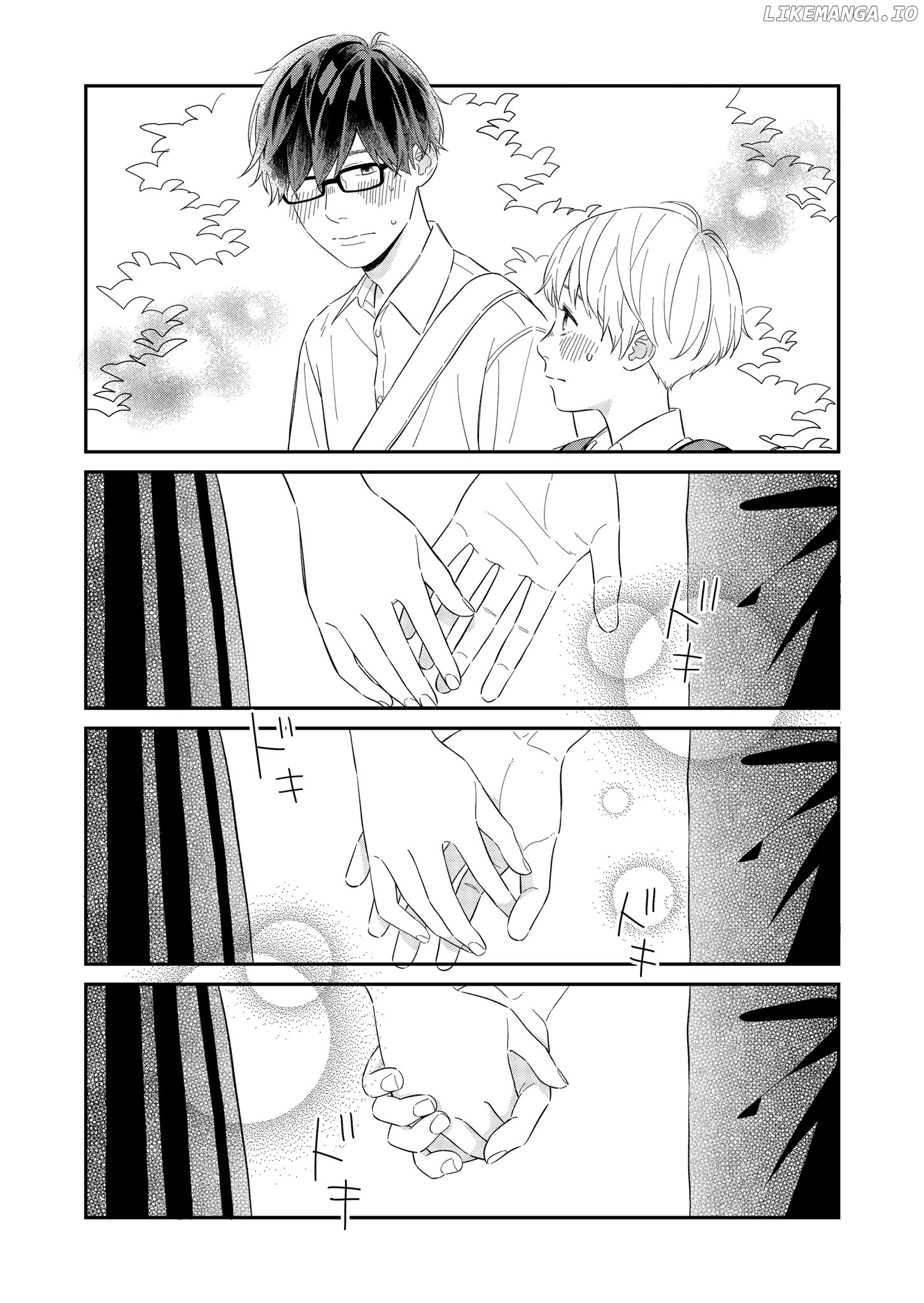 Hajimete Koibito ga Dekimashita. chapter 1 - page 2