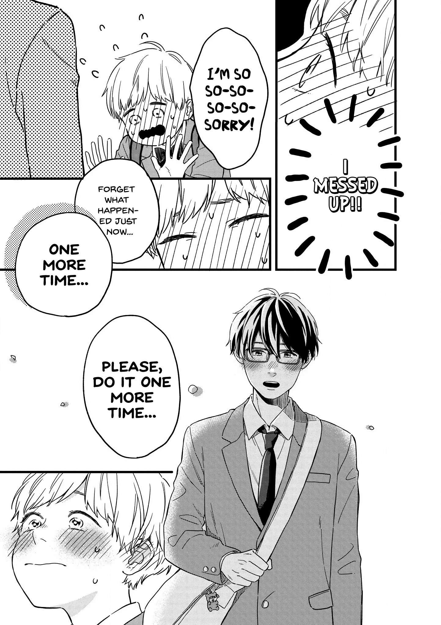 Hajimete Koibito ga Dekimashita. chapter 21 - page 3