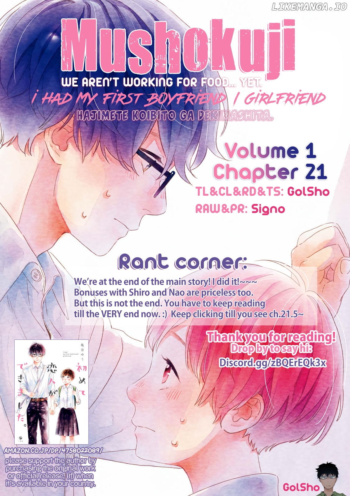 Hajimete Koibito ga Dekimashita. chapter 21 - page 9