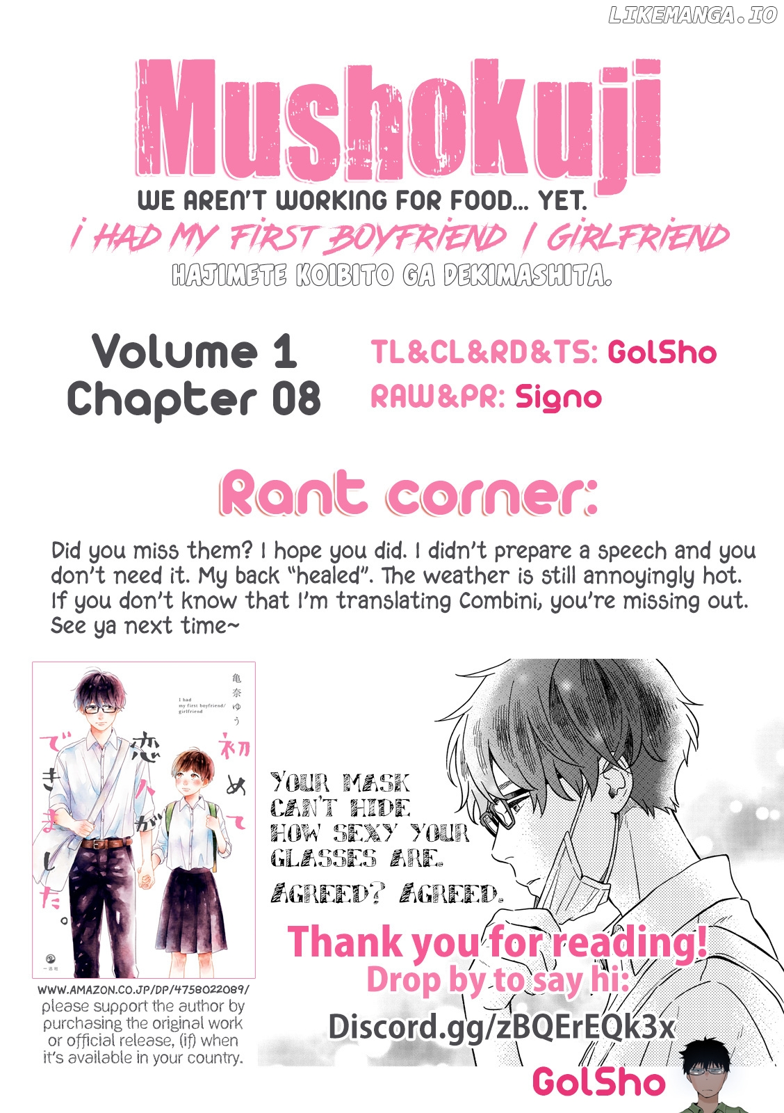 Hajimete Koibito ga Dekimashita. chapter 8 - page 7