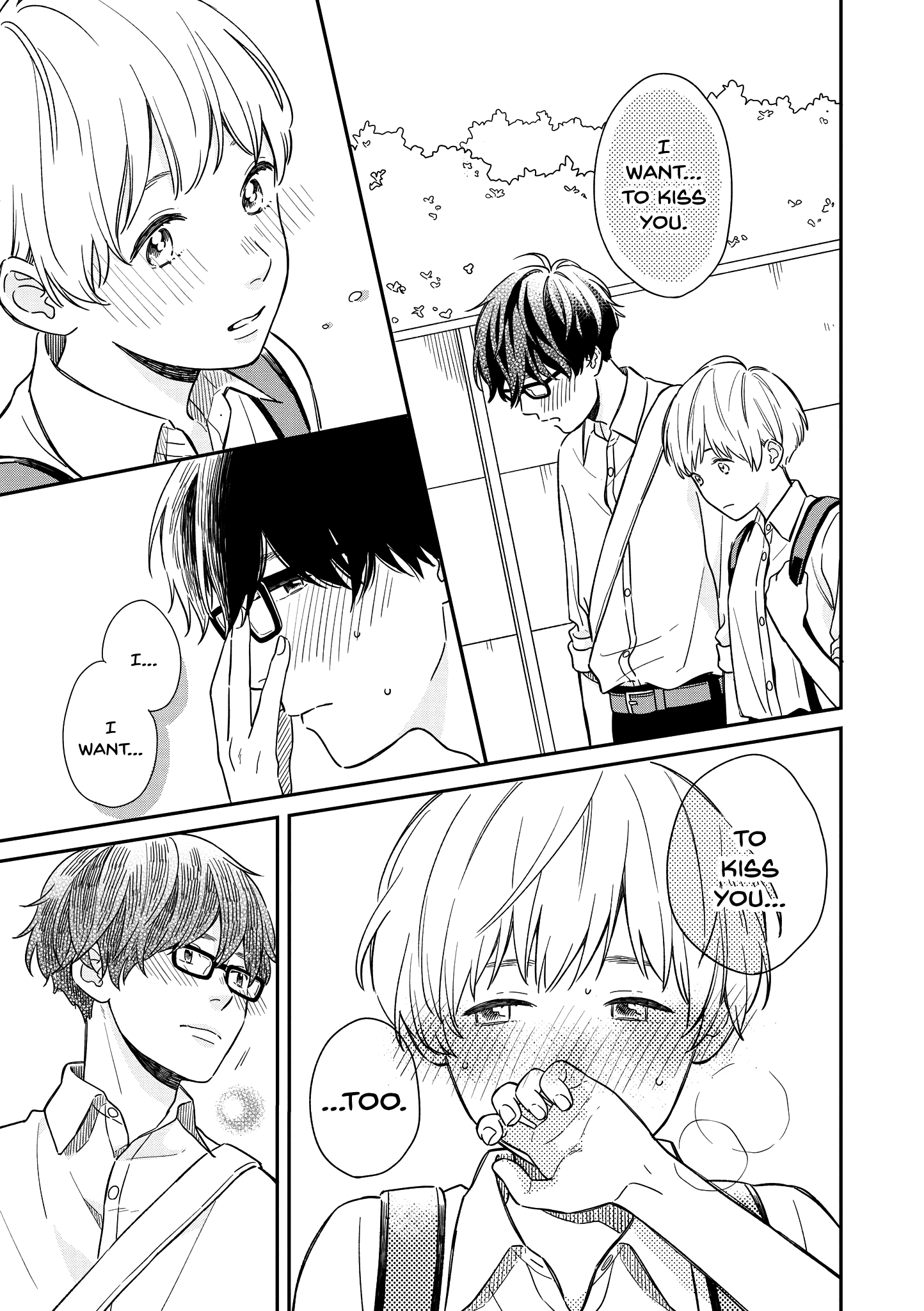 Hajimete Koibito ga Dekimashita. chapter 5 - page 2