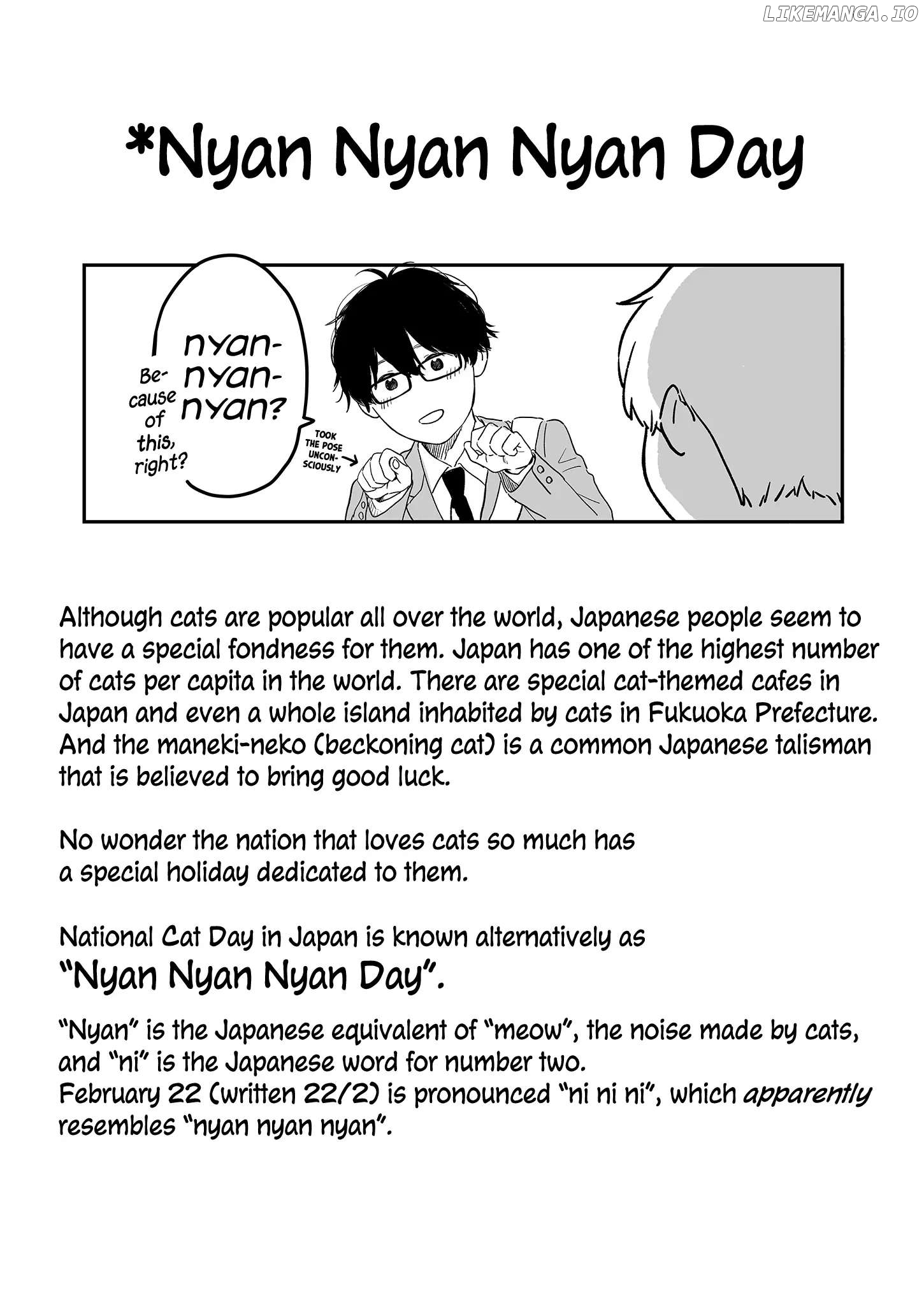 Hajimete Koibito ga Dekimashita. chapter 22.1 - page 4