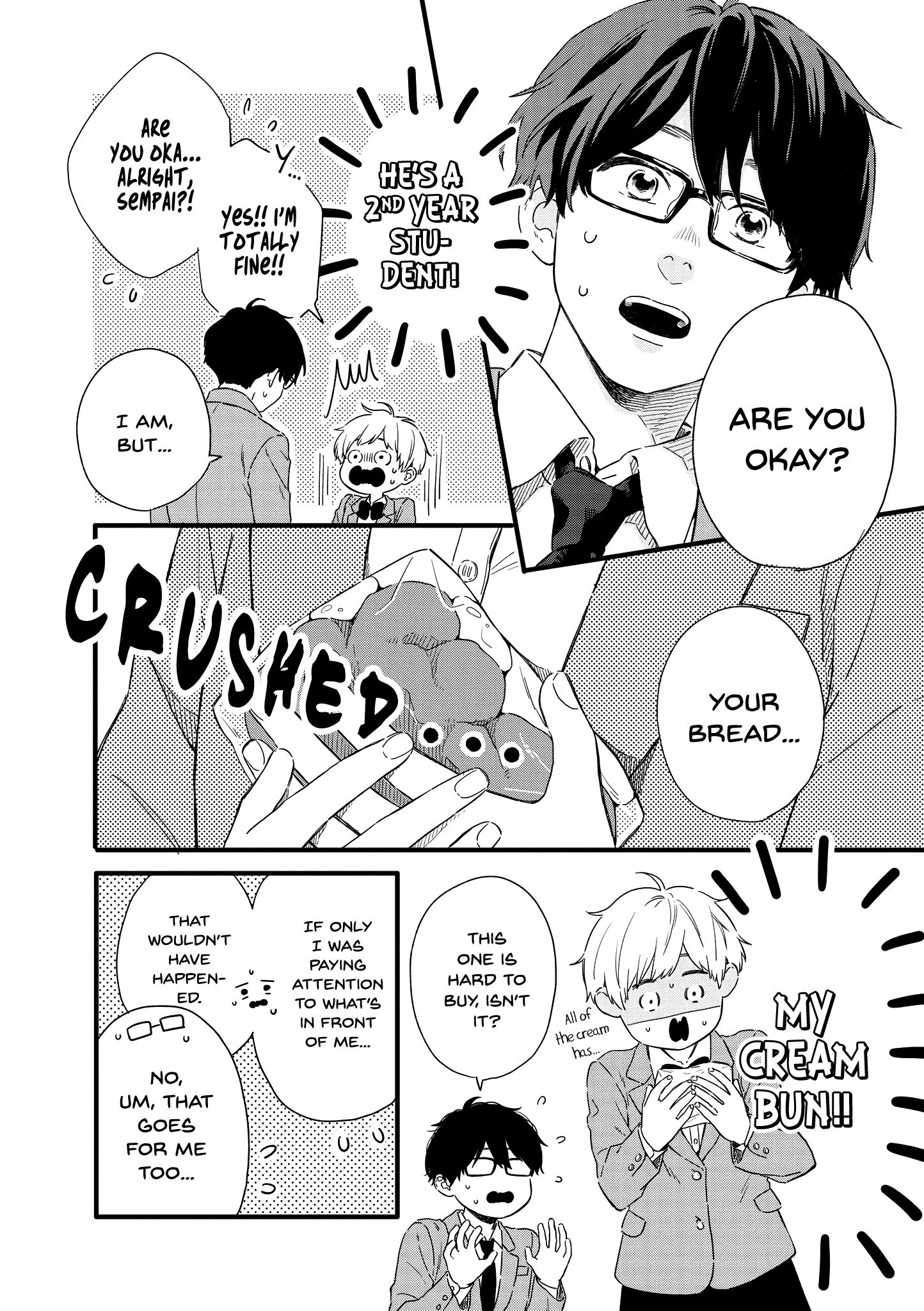 Hajimete Koibito ga Dekimashita. chapter 21.5 - page 2