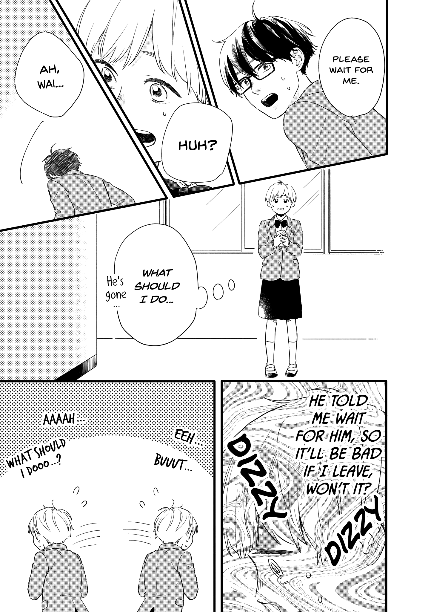 Hajimete Koibito ga Dekimashita. chapter 21.5 - page 3