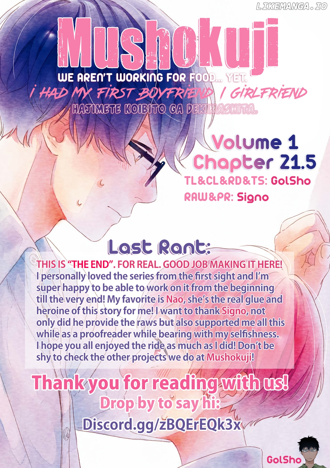 Hajimete Koibito ga Dekimashita. chapter 21.5 - page 33
