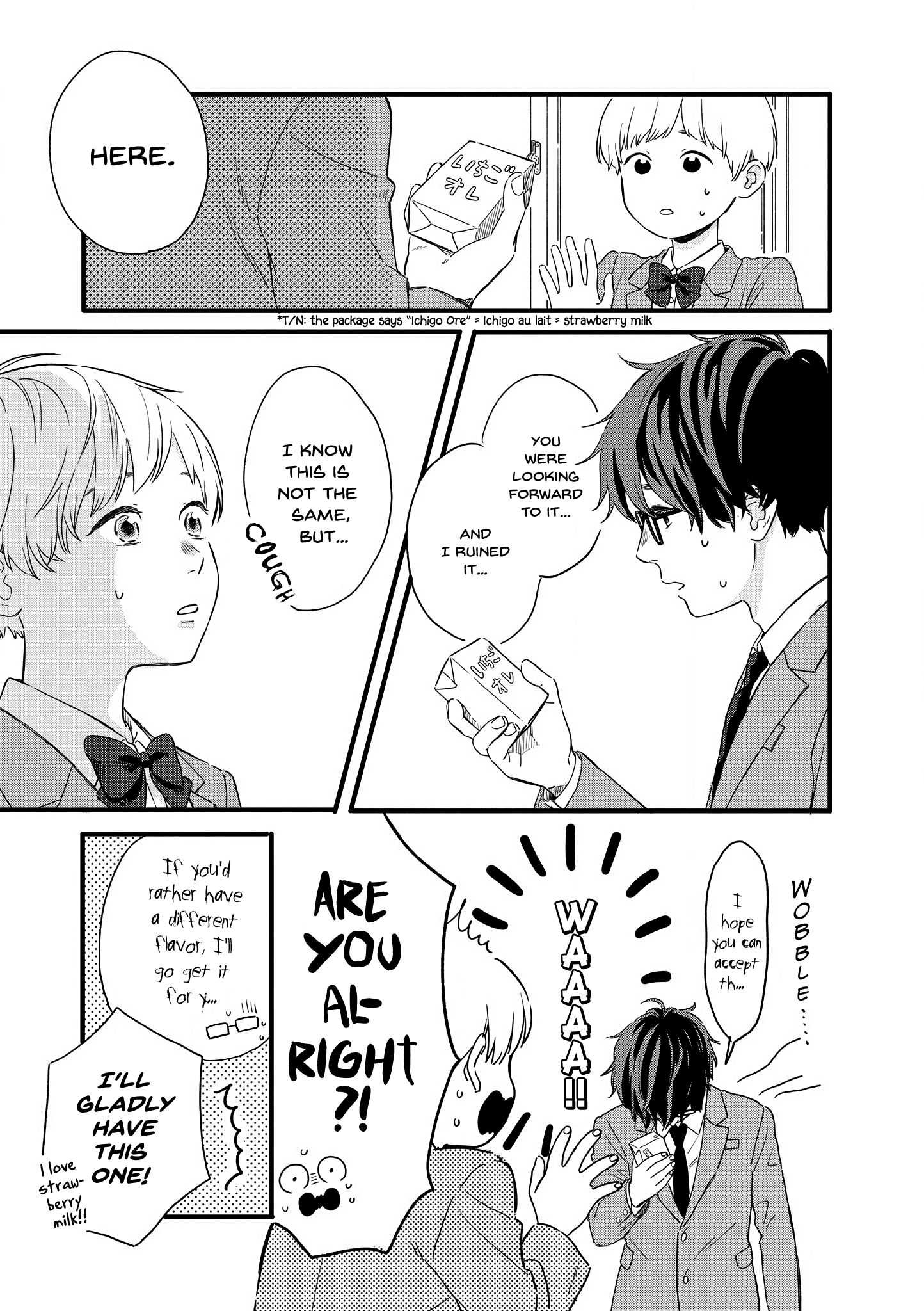Hajimete Koibito ga Dekimashita. chapter 21.5 - page 5
