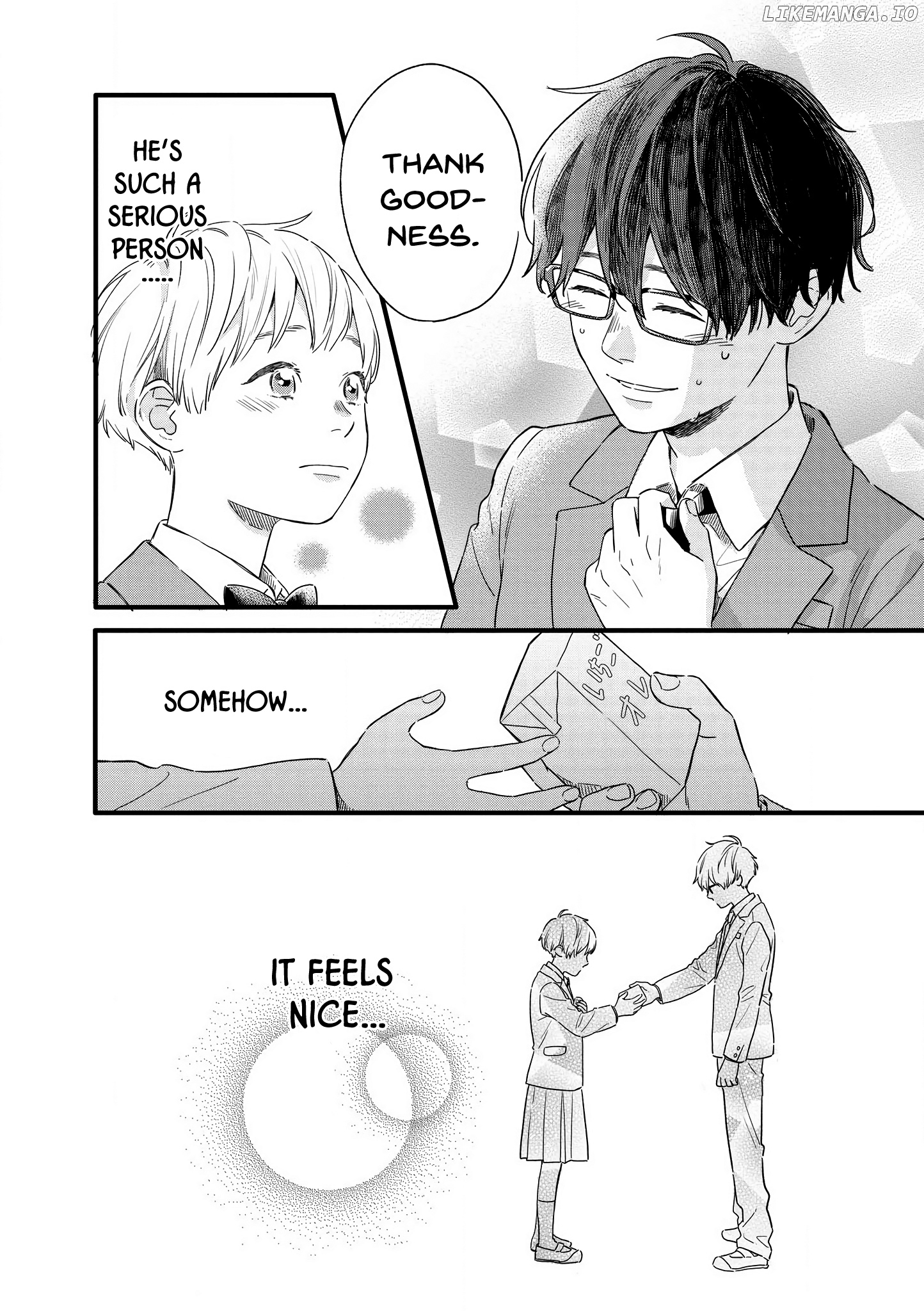 Hajimete Koibito ga Dekimashita. chapter 21.5 - page 6