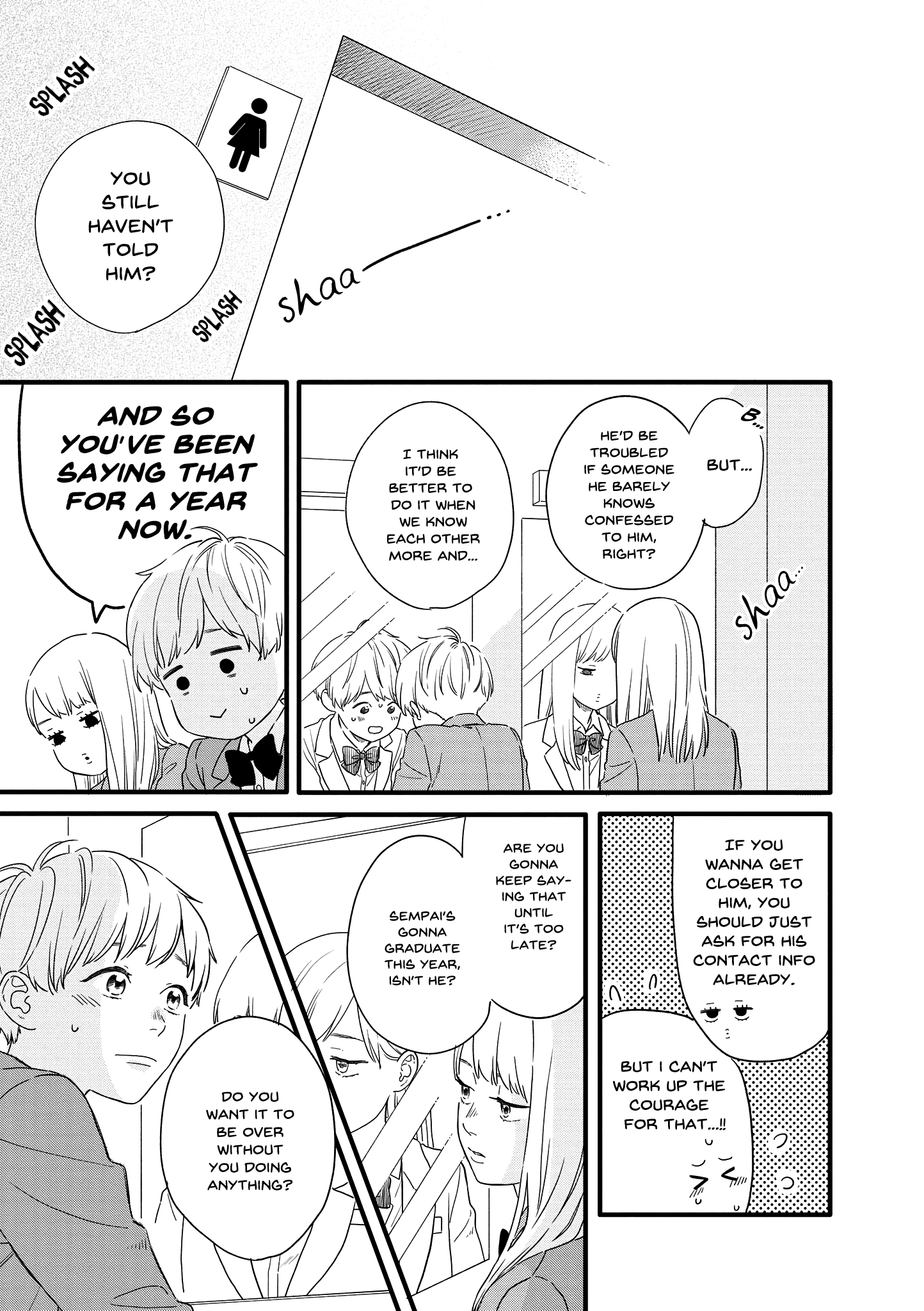 Hajimete Koibito ga Dekimashita. chapter 21.5 - page 7