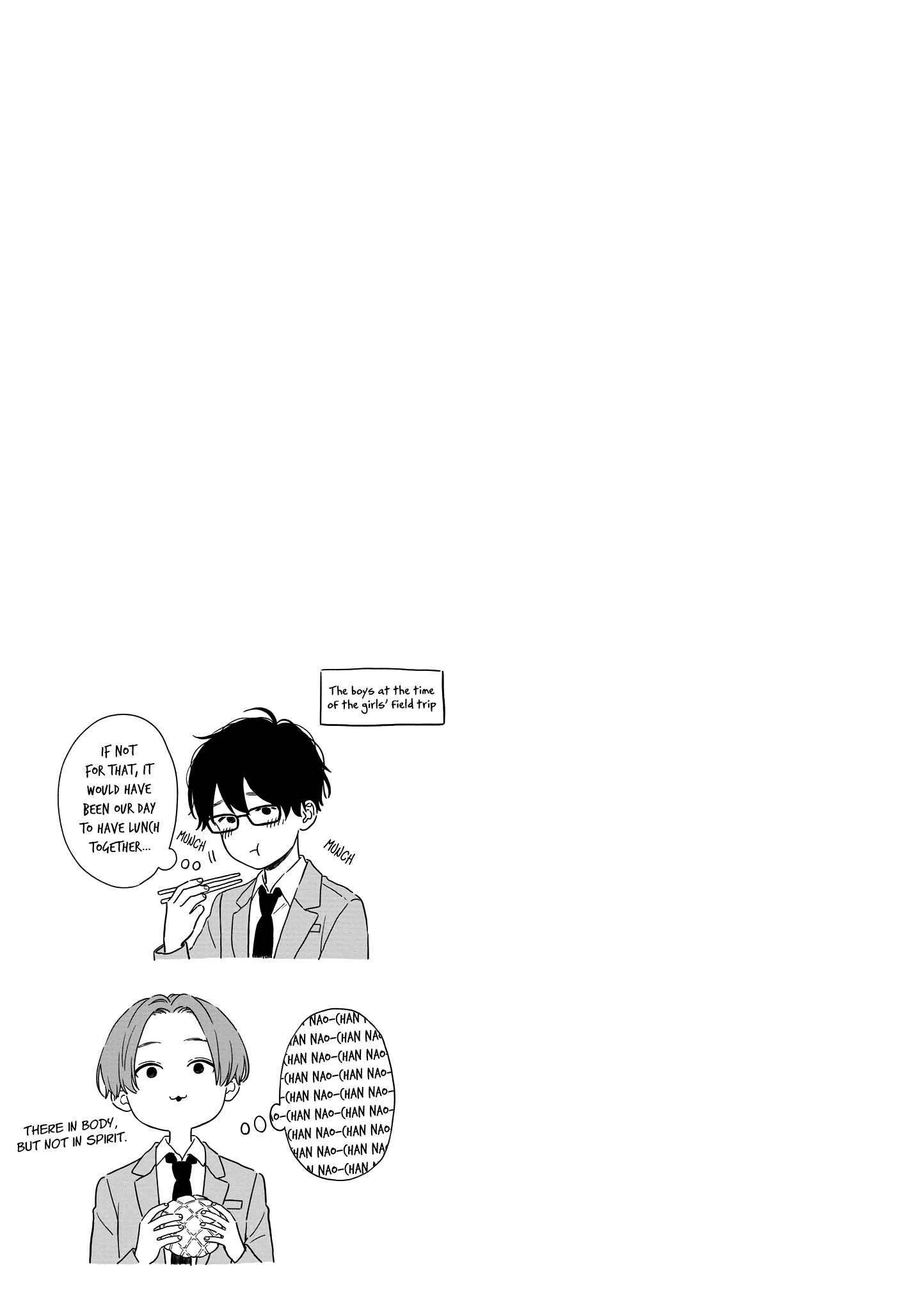 Hajimete Koibito ga Dekimashita. chapter 20 - page 7