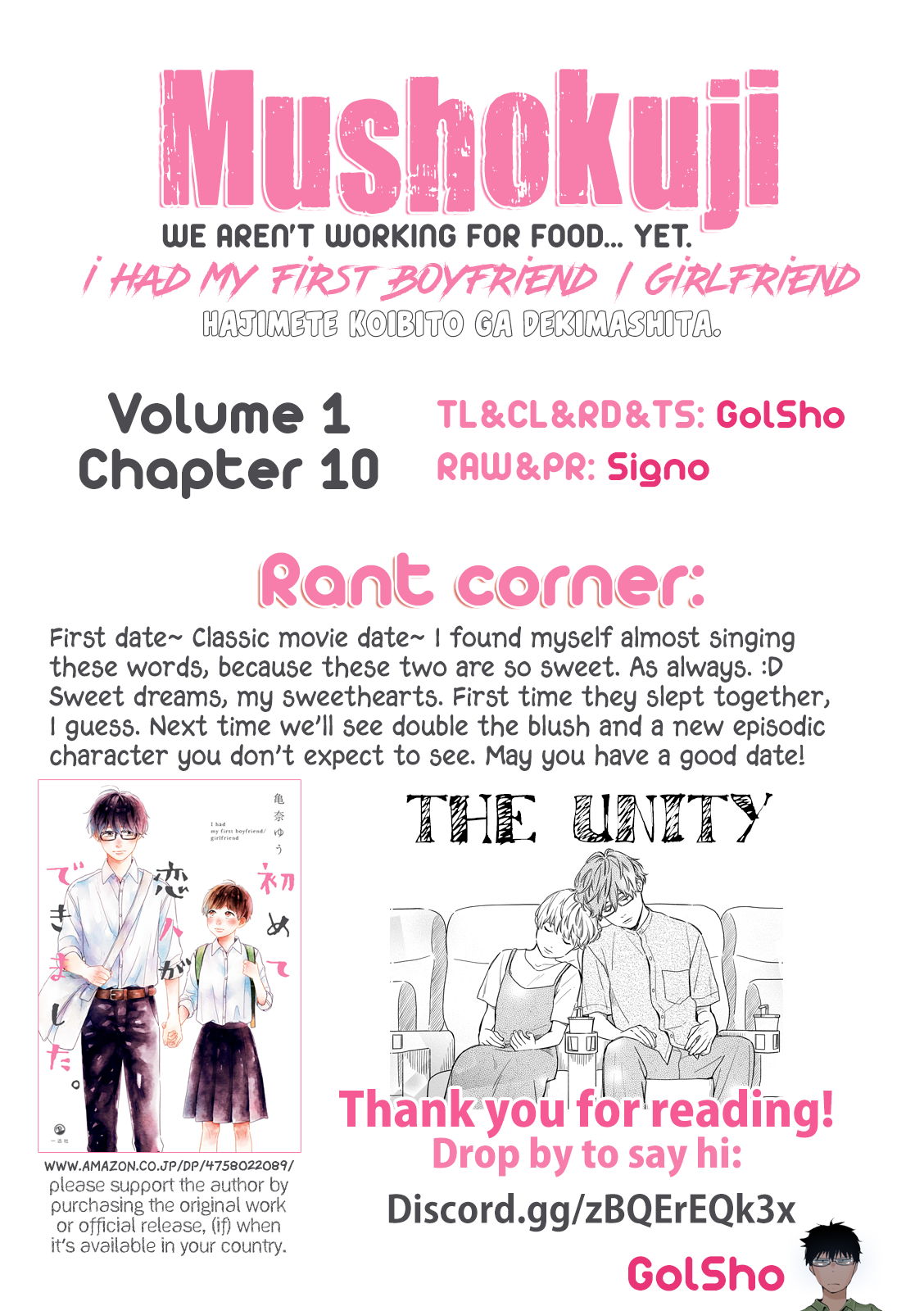 Hajimete Koibito ga Dekimashita. chapter 10 - page 5