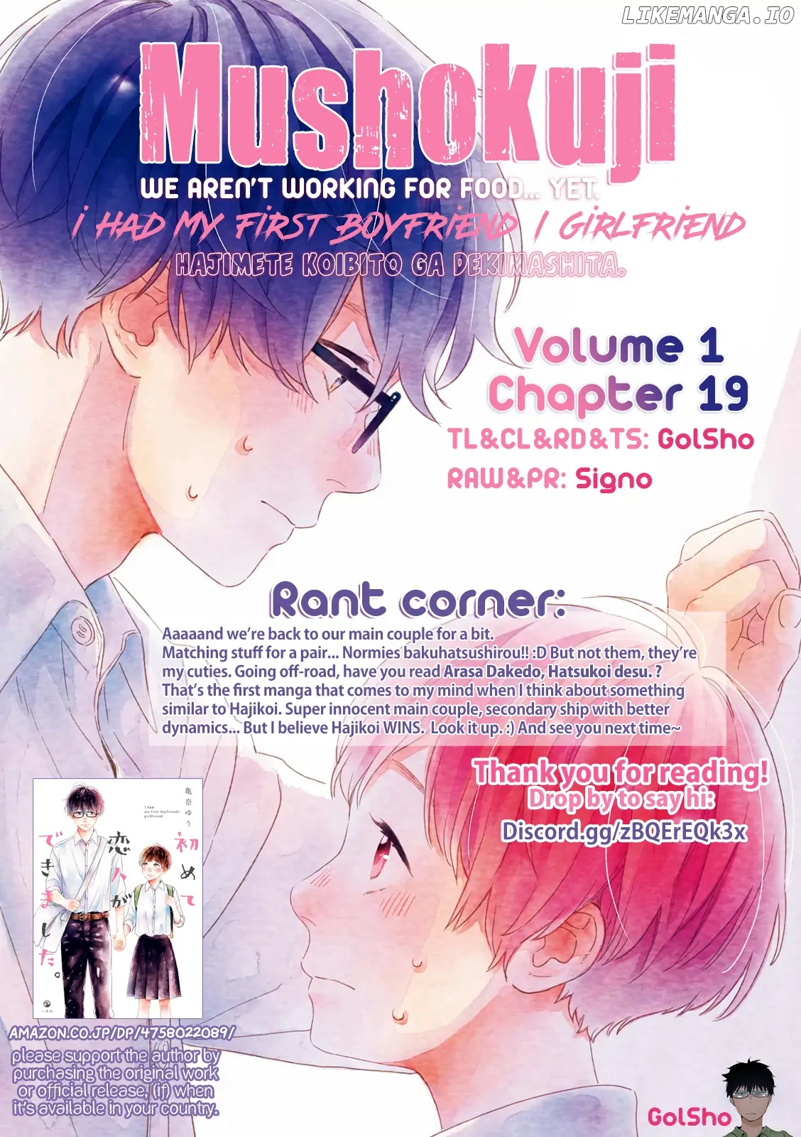 Hajimete Koibito ga Dekimashita. chapter 19 - page 5