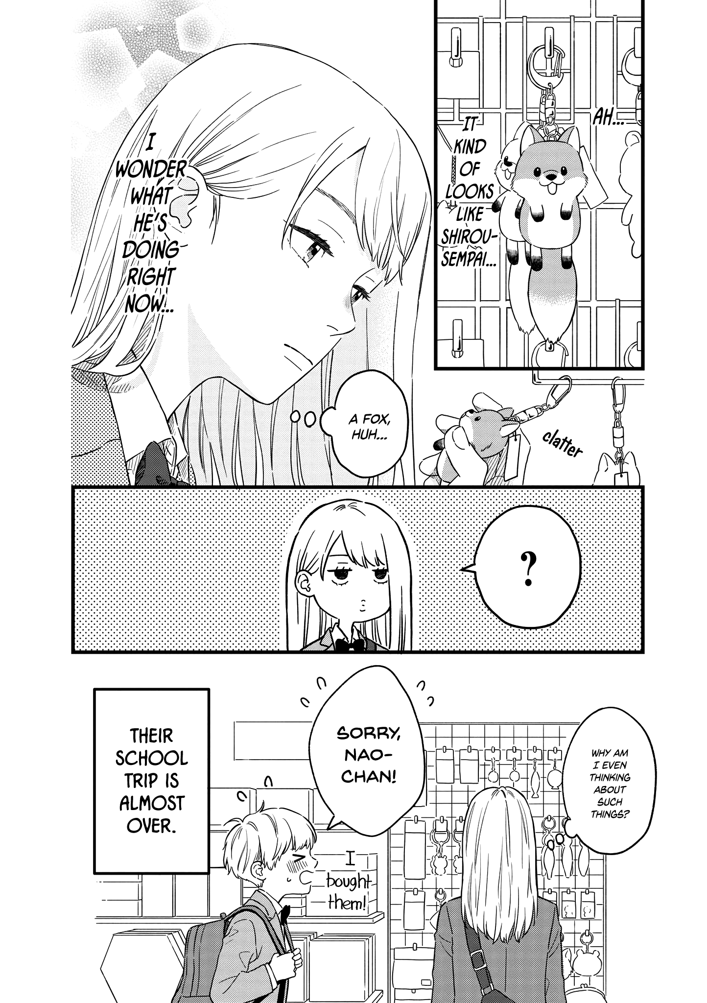 Hajimete Koibito ga Dekimashita. chapter 18 - page 4