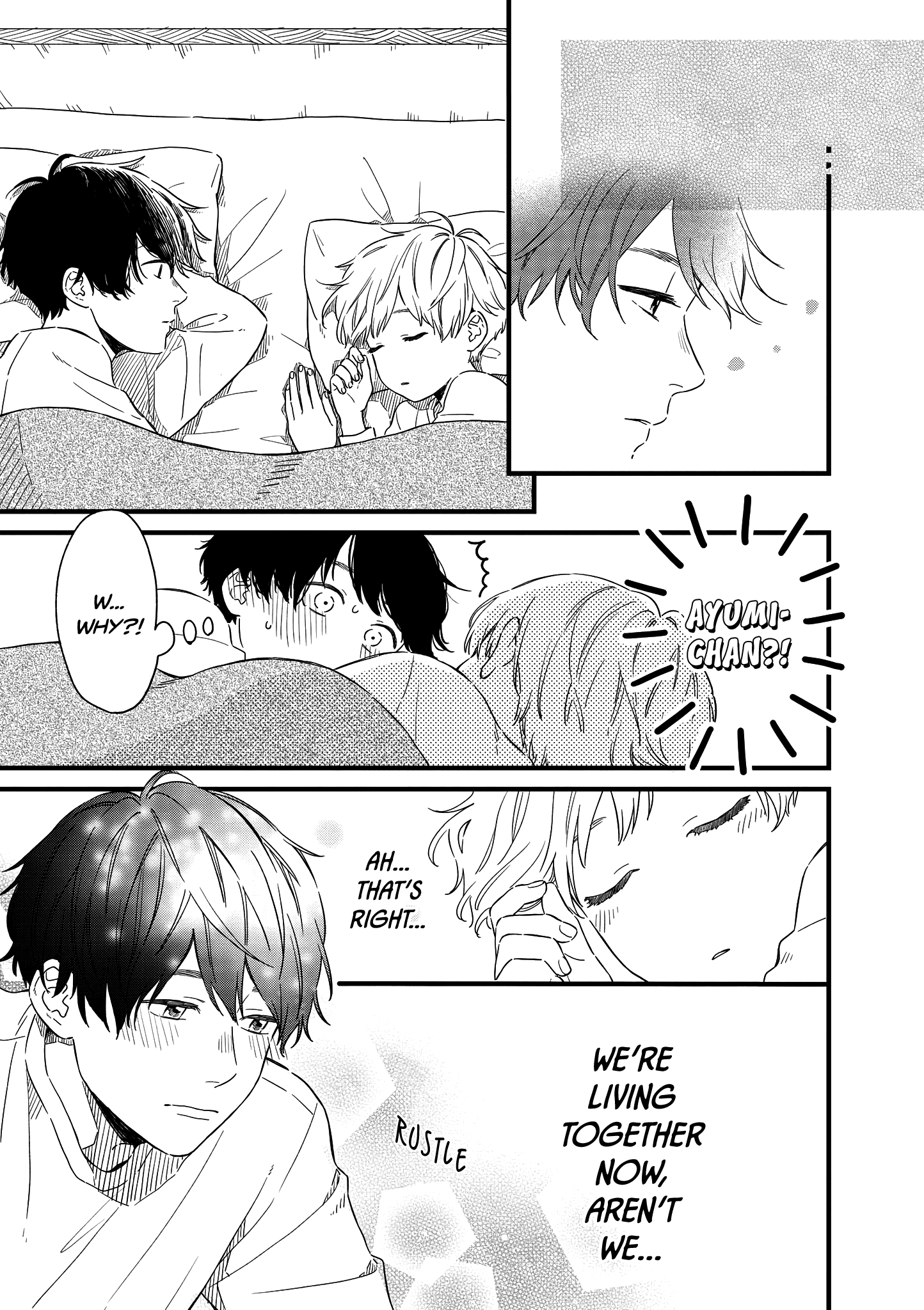 Hajimete Koibito ga Dekimashita. chapter 17 - page 3