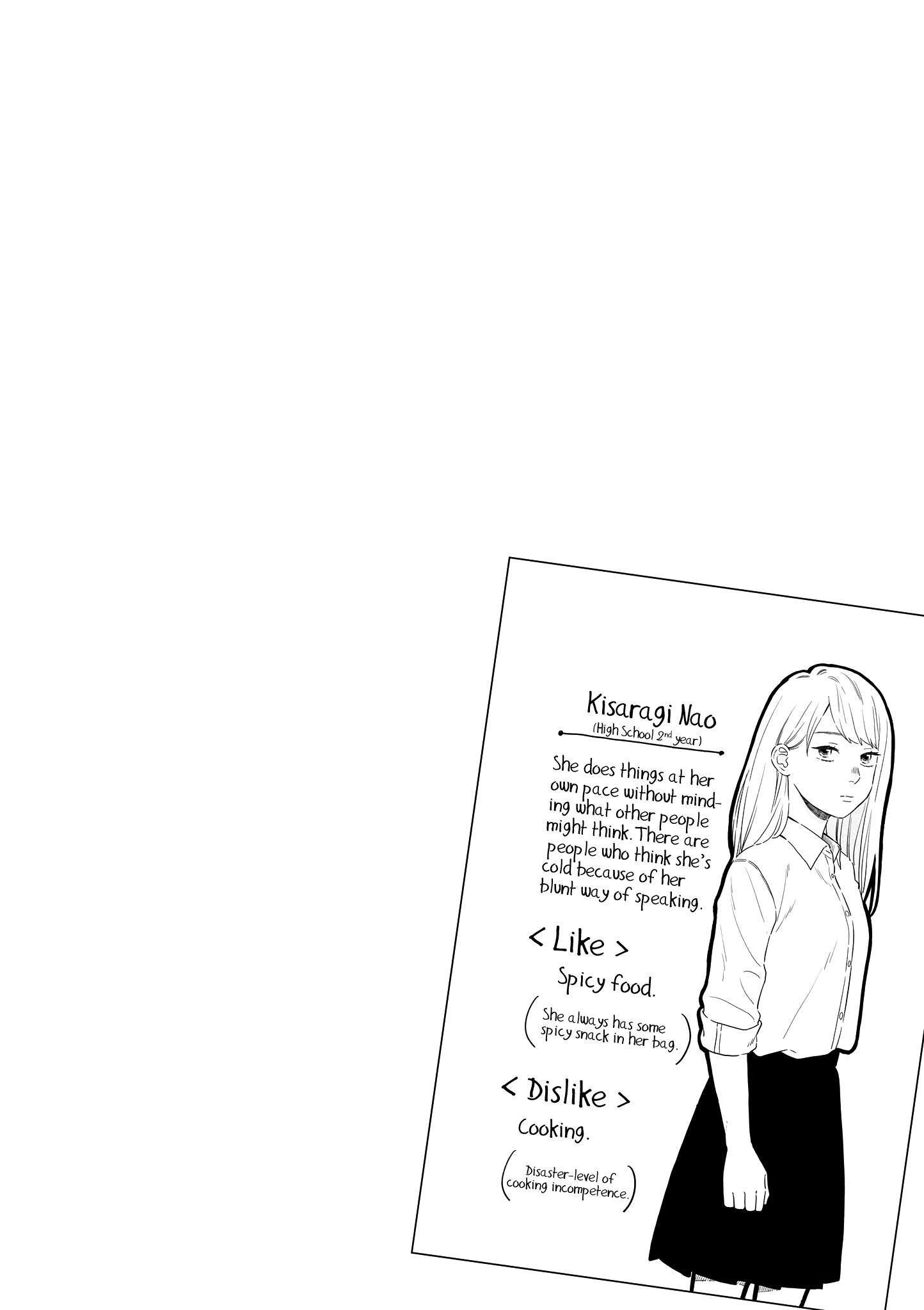 Hajimete Koibito ga Dekimashita. chapter 13 - page 6