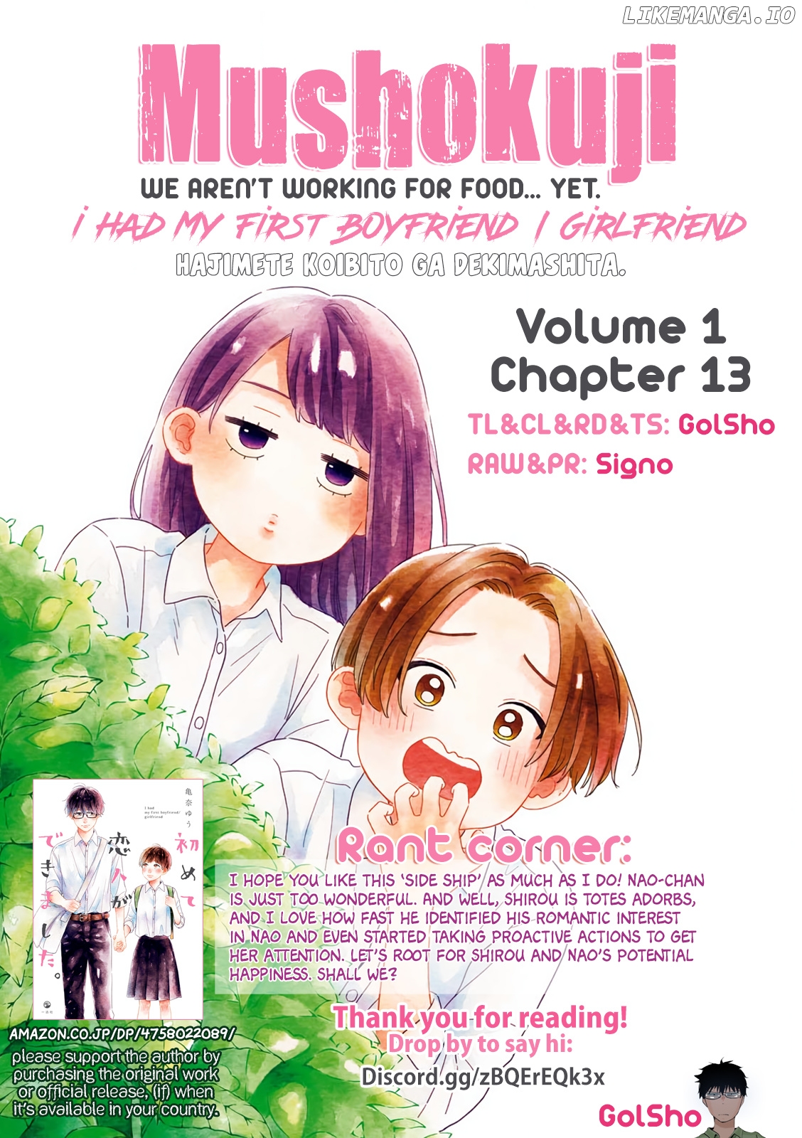 Hajimete Koibito ga Dekimashita. chapter 13 - page 7