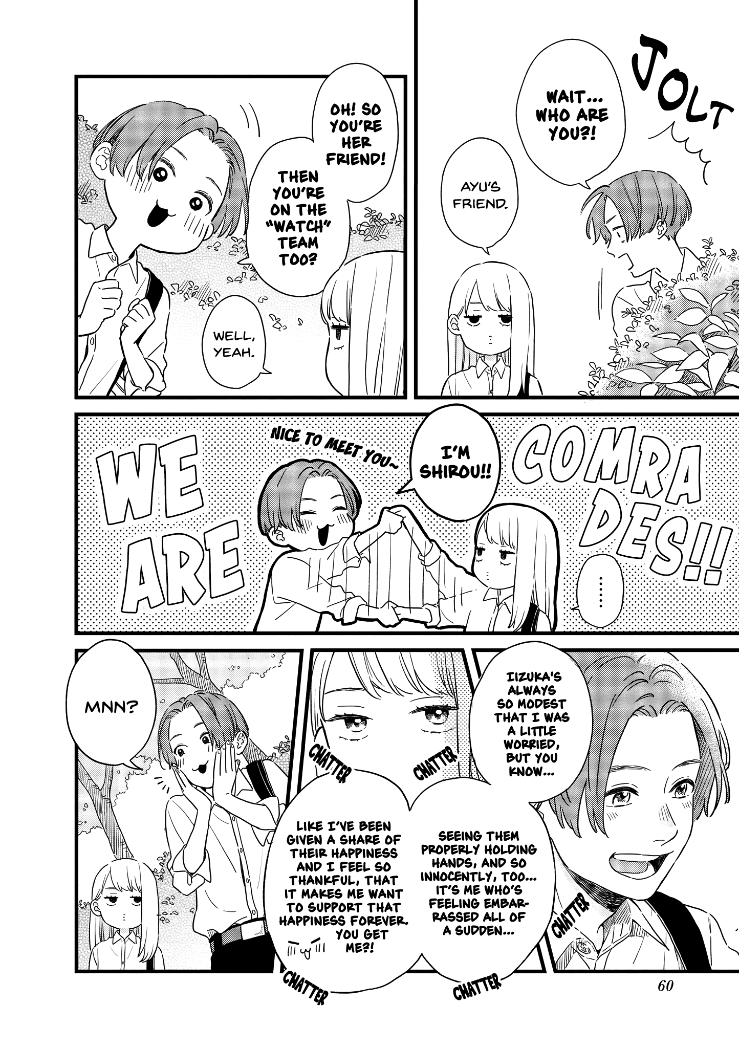 Hajimete Koibito ga Dekimashita. chapter 12 - page 2