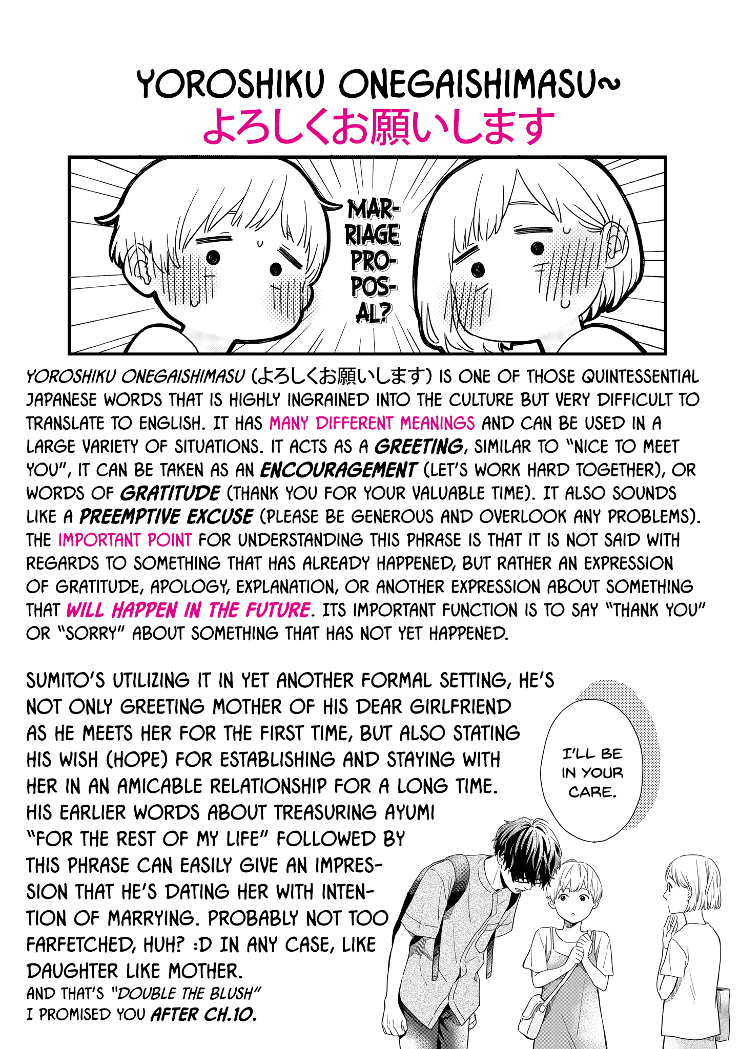 Hajimete Koibito ga Dekimashita. chapter 11 - page 7