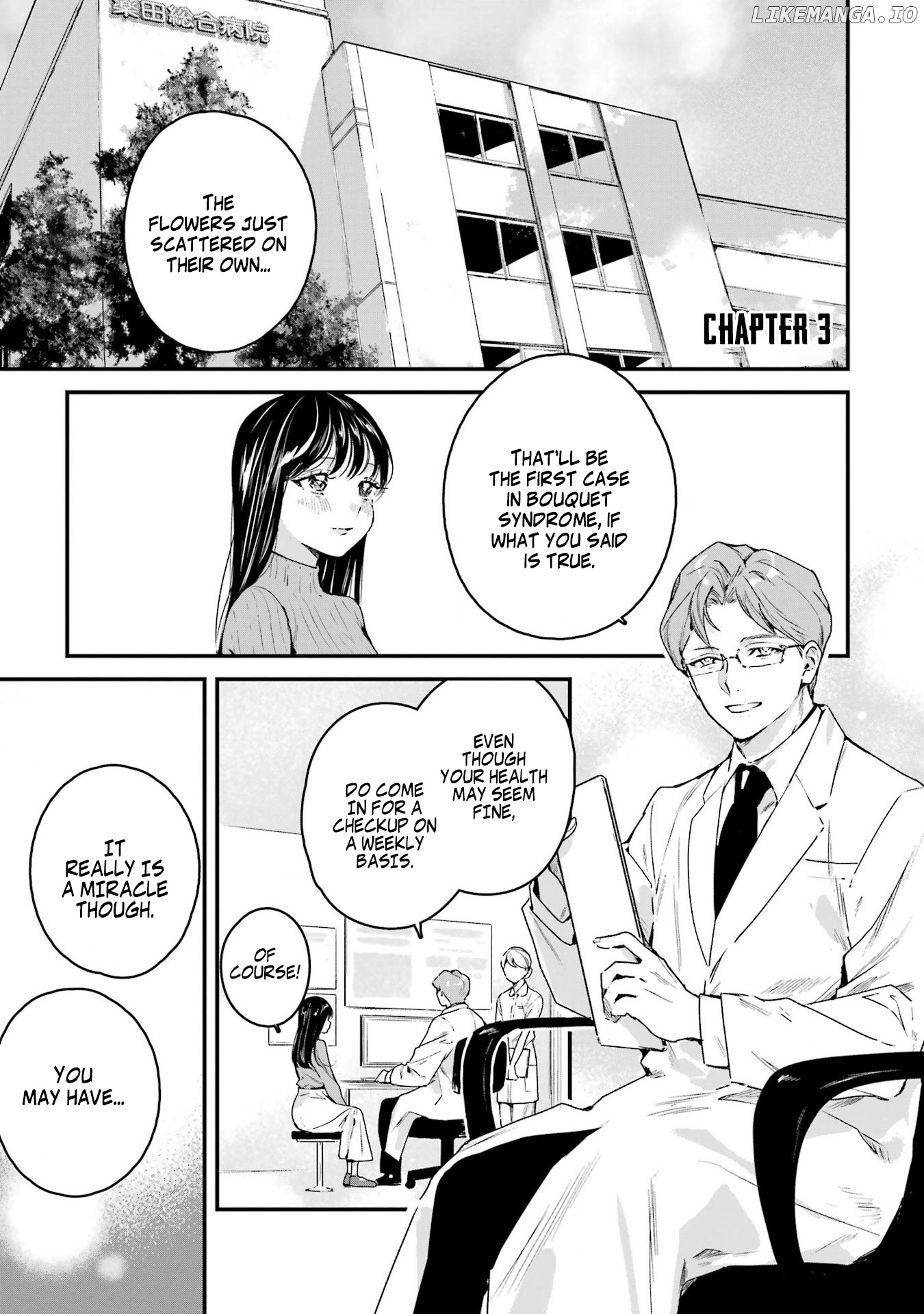 A Story About The Reaper and a High School Girl Who Will Die in 7 Days chapter 3 - page 2