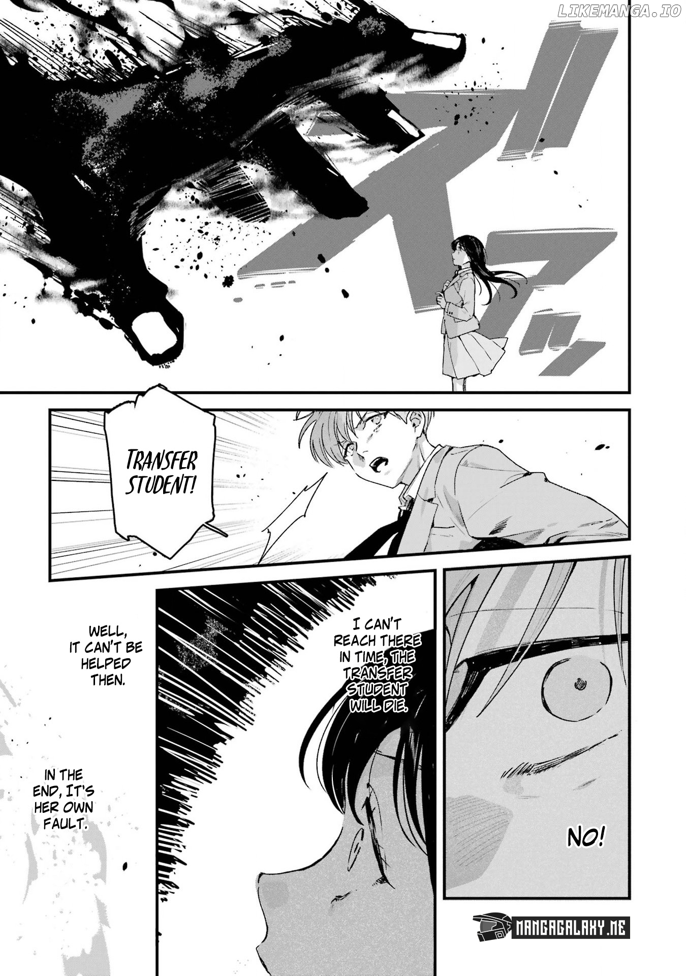 A Story About The Reaper and a High School Girl Who Will Die in 7 Days chapter 4 - page 16