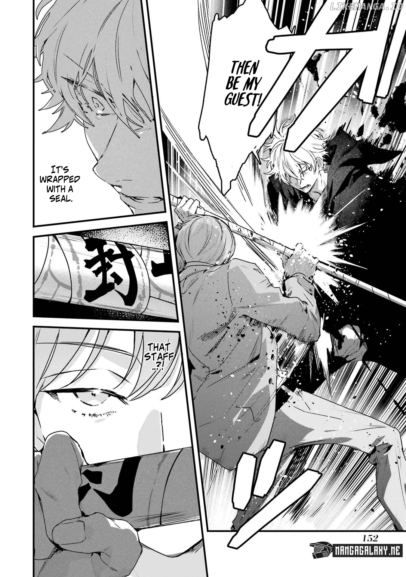 A Story About The Reaper and a High School Girl Who Will Die in 7 Days chapter 4 - page 7