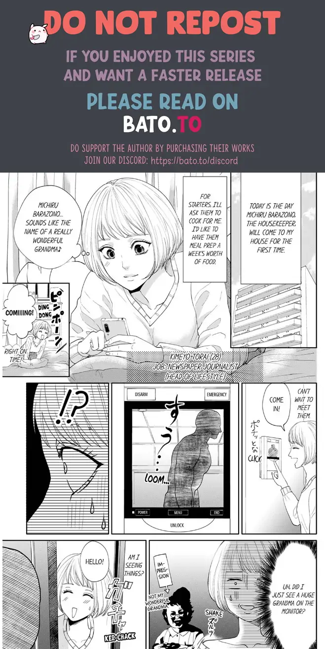 Nikushoku Ragauman, Koi o Shiru. ~Ai no Torai wa Himitsunohanazono de~ Chapter 1 - page 1