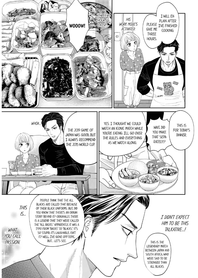 Nikushoku Ragauman, Koi o Shiru. ~Ai no Torai wa Himitsunohanazono de~ Chapter 1 - page 11