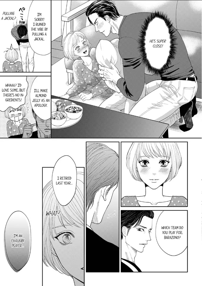 Nikushoku Ragauman, Koi o Shiru. ~Ai no Torai wa Himitsunohanazono de~ Chapter 1 - page 13