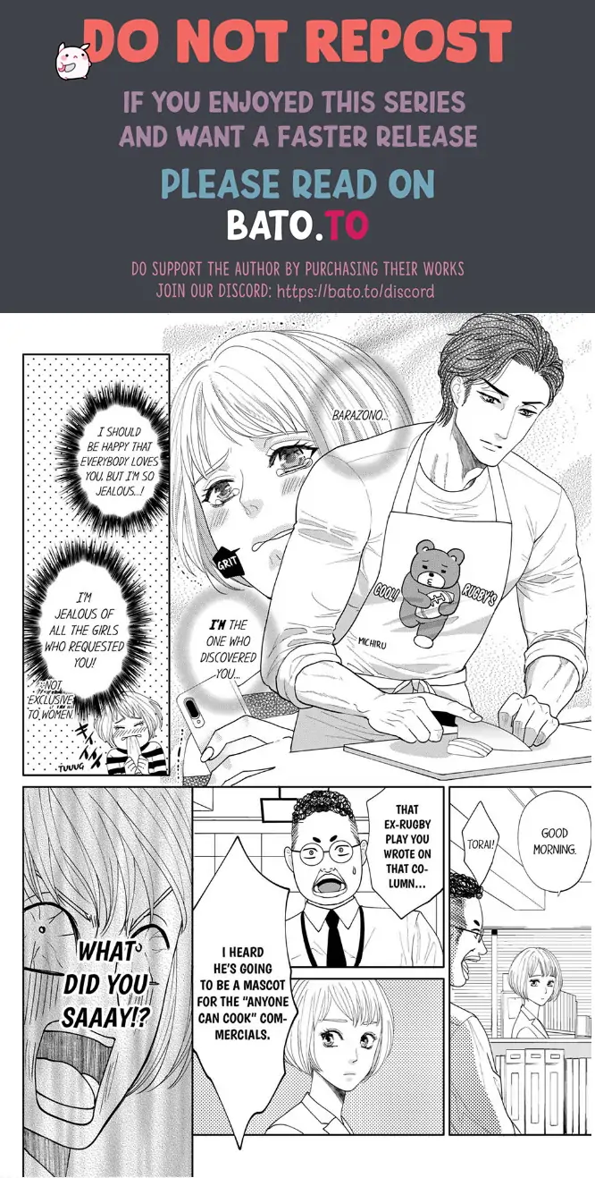 Nikushoku Ragauman, Koi o Shiru. ~Ai no Torai wa Himitsunohanazono de~ Chapter 1 - page 20