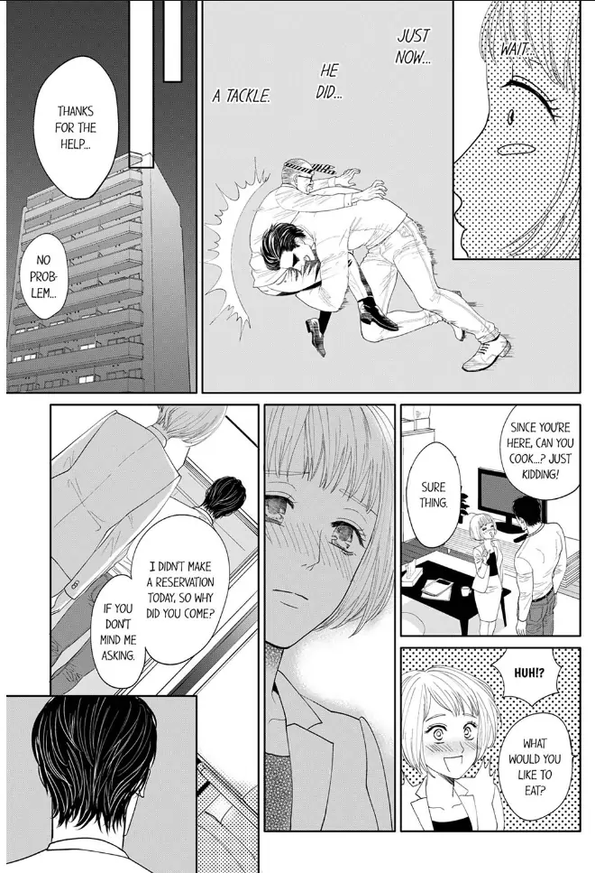Nikushoku Ragauman, Koi o Shiru. ~Ai no Torai wa Himitsunohanazono de~ Chapter 1 - page 27