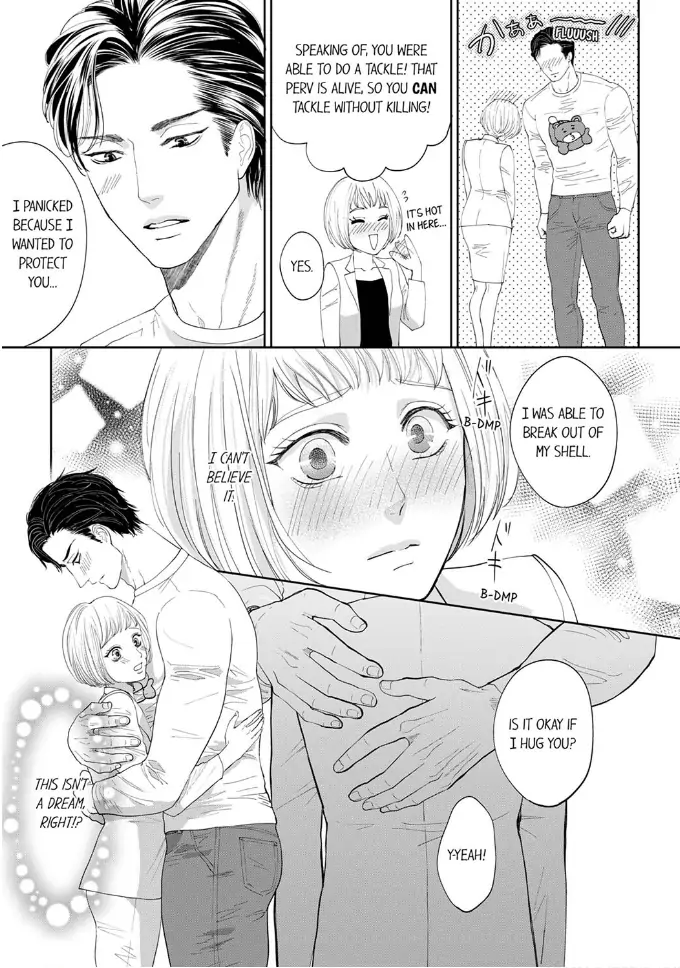 Nikushoku Ragauman, Koi o Shiru. ~Ai no Torai wa Himitsunohanazono de~ Chapter 1 - page 29