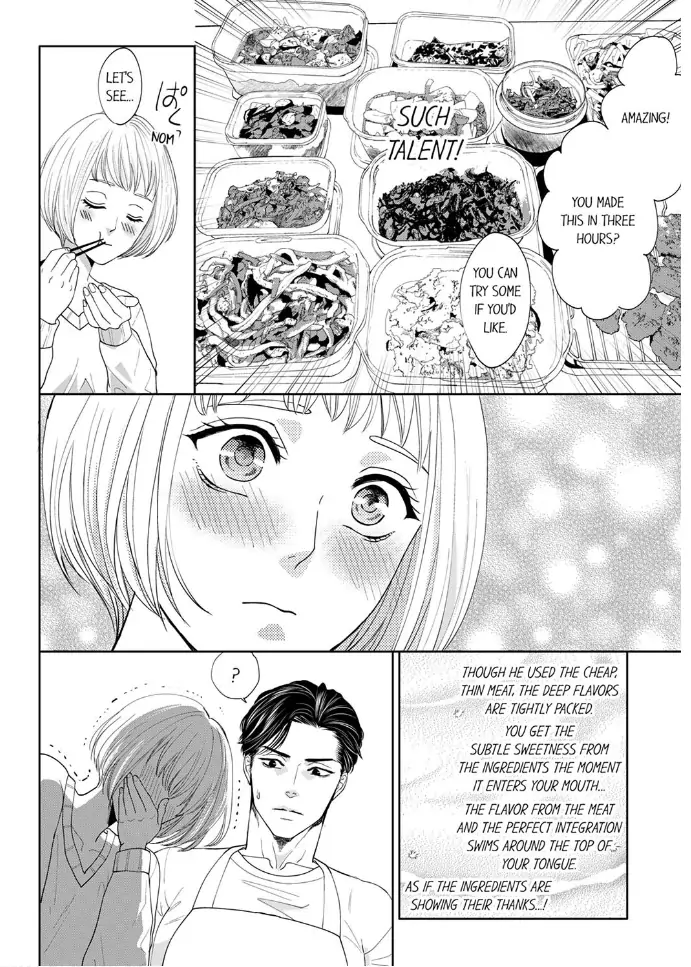 Nikushoku Ragauman, Koi o Shiru. ~Ai no Torai wa Himitsunohanazono de~ Chapter 1 - page 6