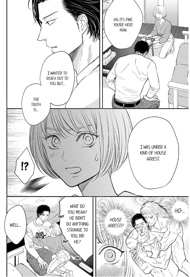 Nikushoku Ragauman, Koi o Shiru. ~Ai no Torai wa Himitsunohanazono de~ Chapter 2 - page 16